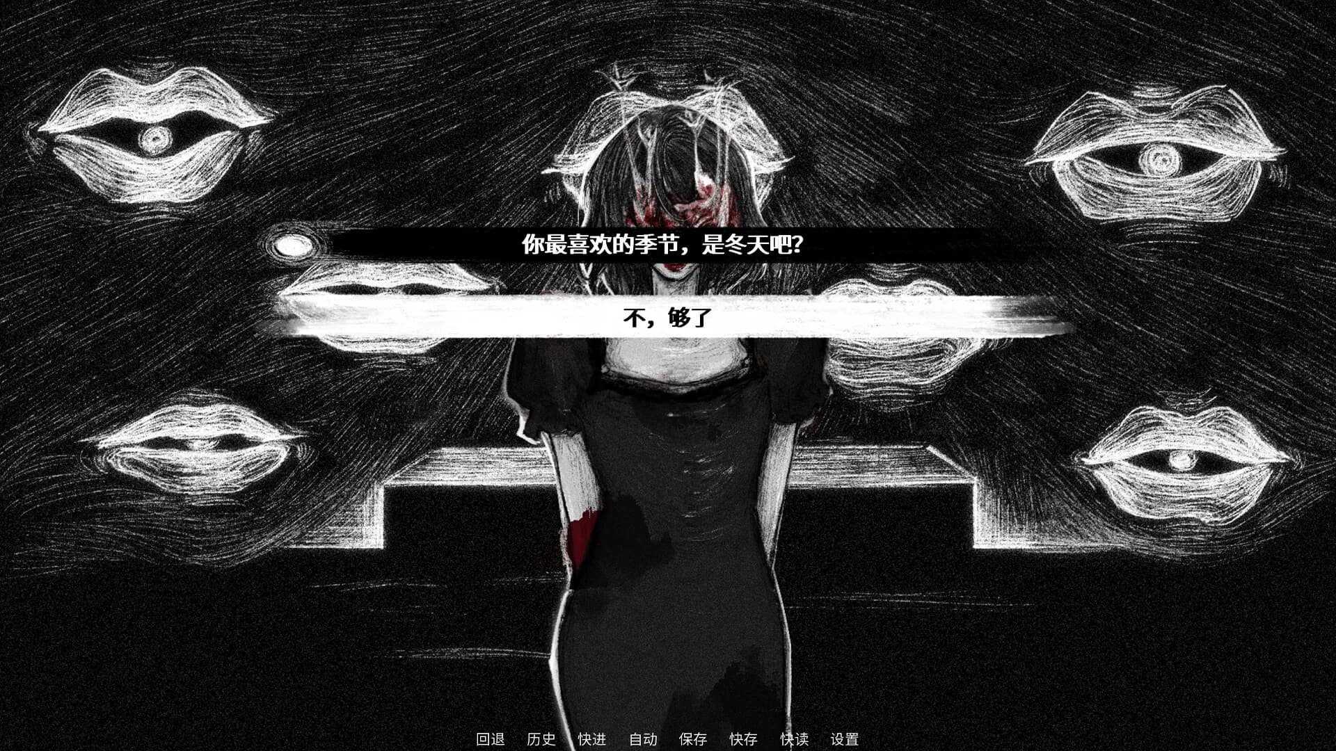 致，我亲爱的 görsel 5