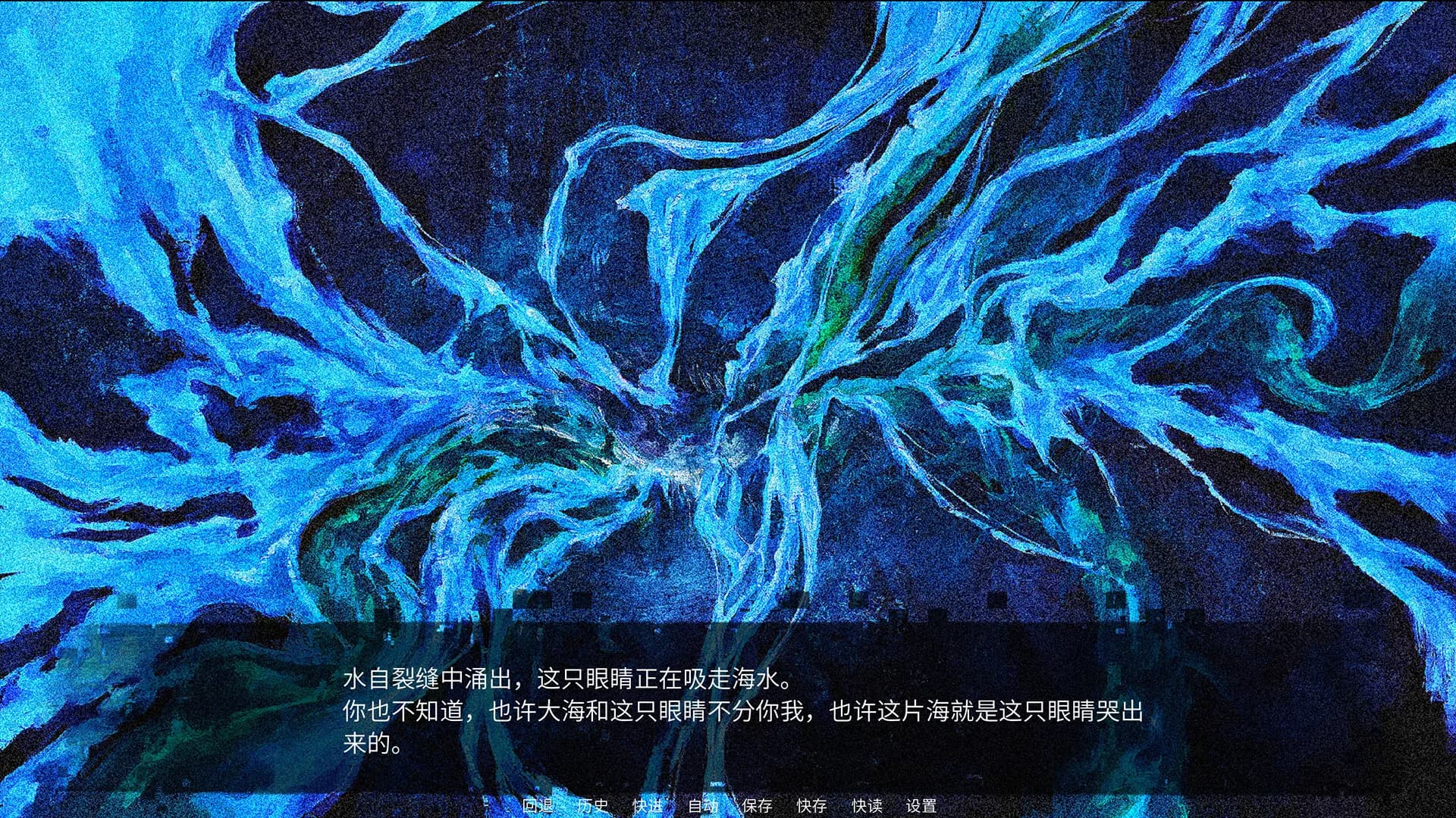 致，我亲爱的 görsel 6