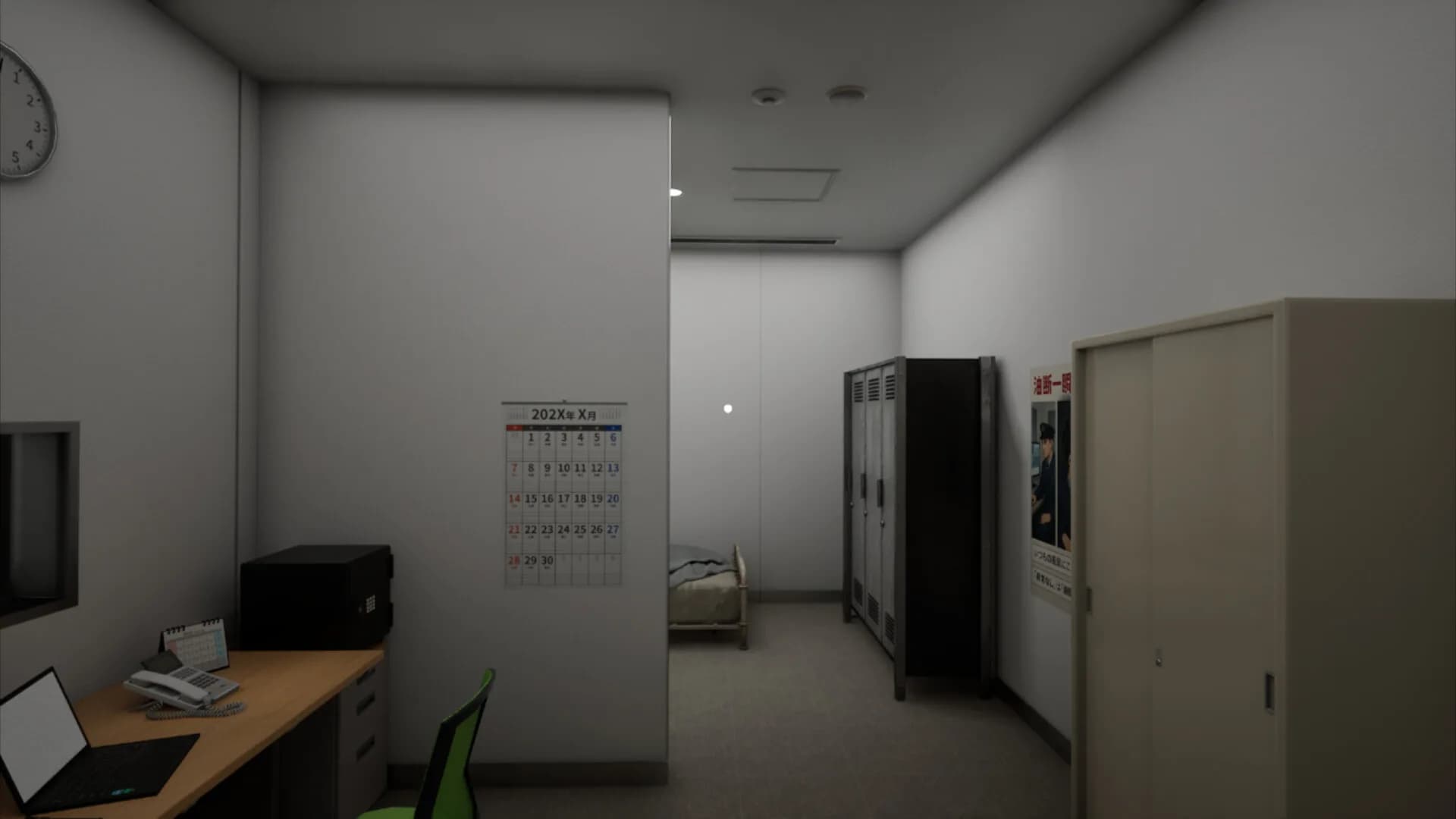 巡怪警備 -The Cursed Security- görsel 2