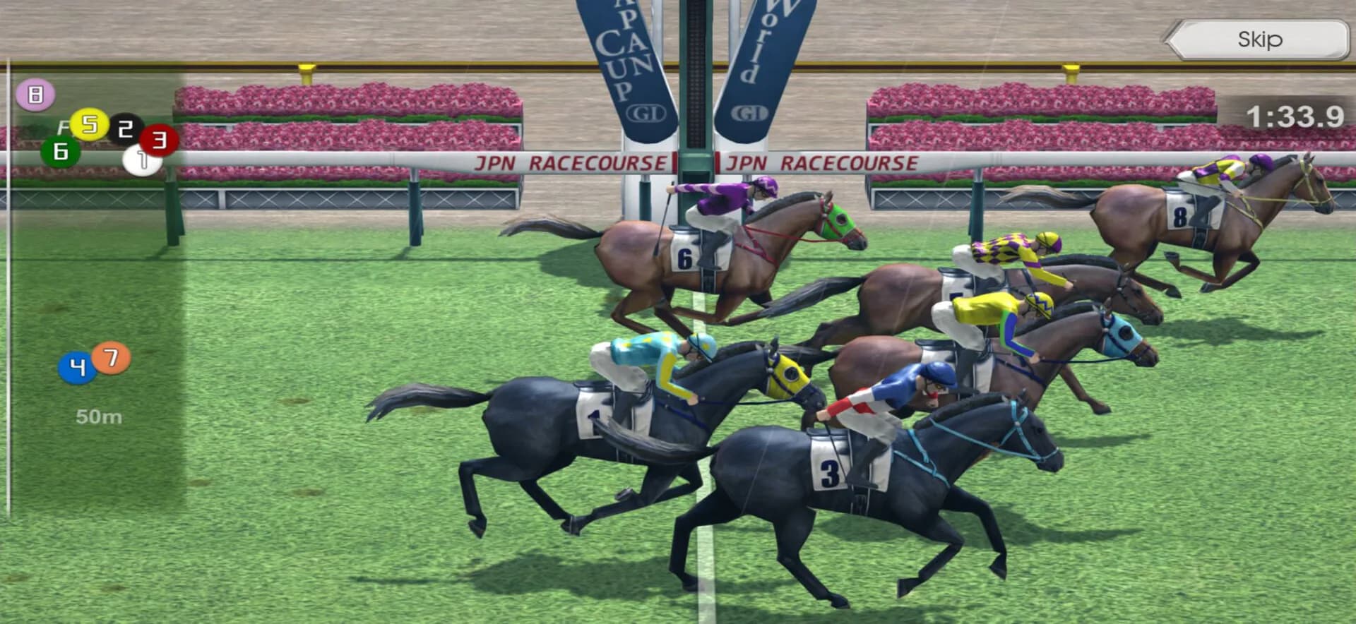 iHorse G1 görsel 5