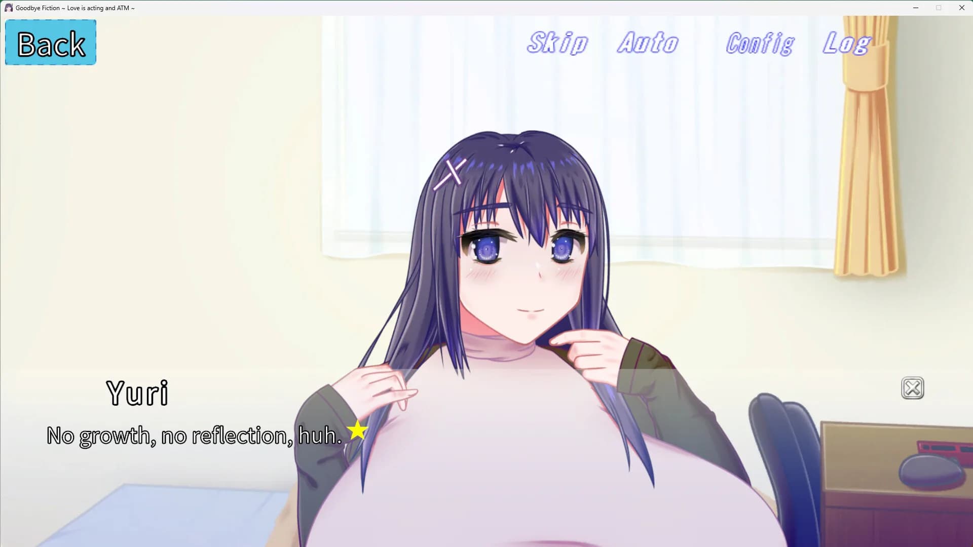 さよなら虚構～愛は演技でＡＴＭ～ görsel 8