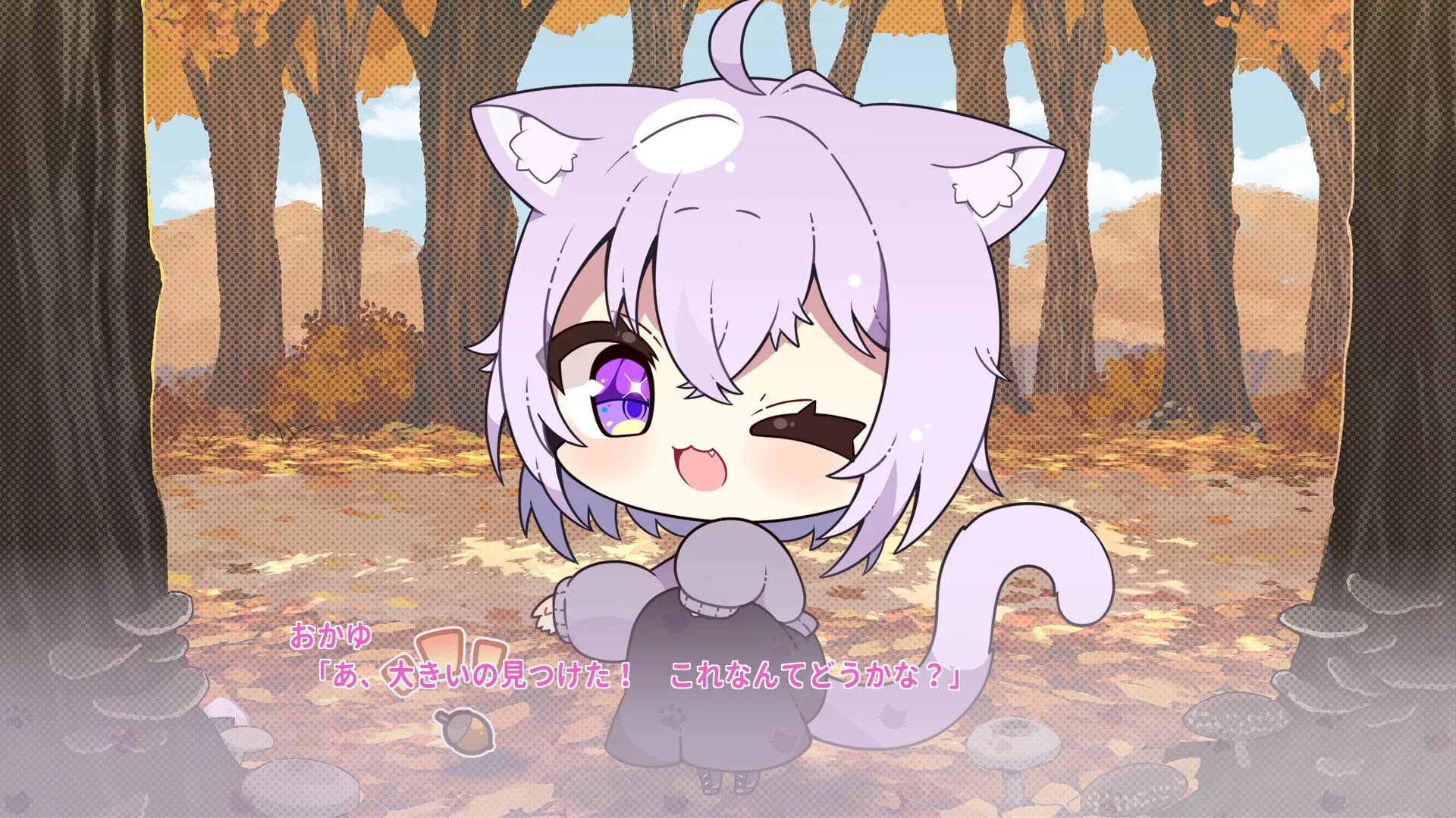 おかゆにゅ～～む！R ~Okayunyumu！R~ görsel 5