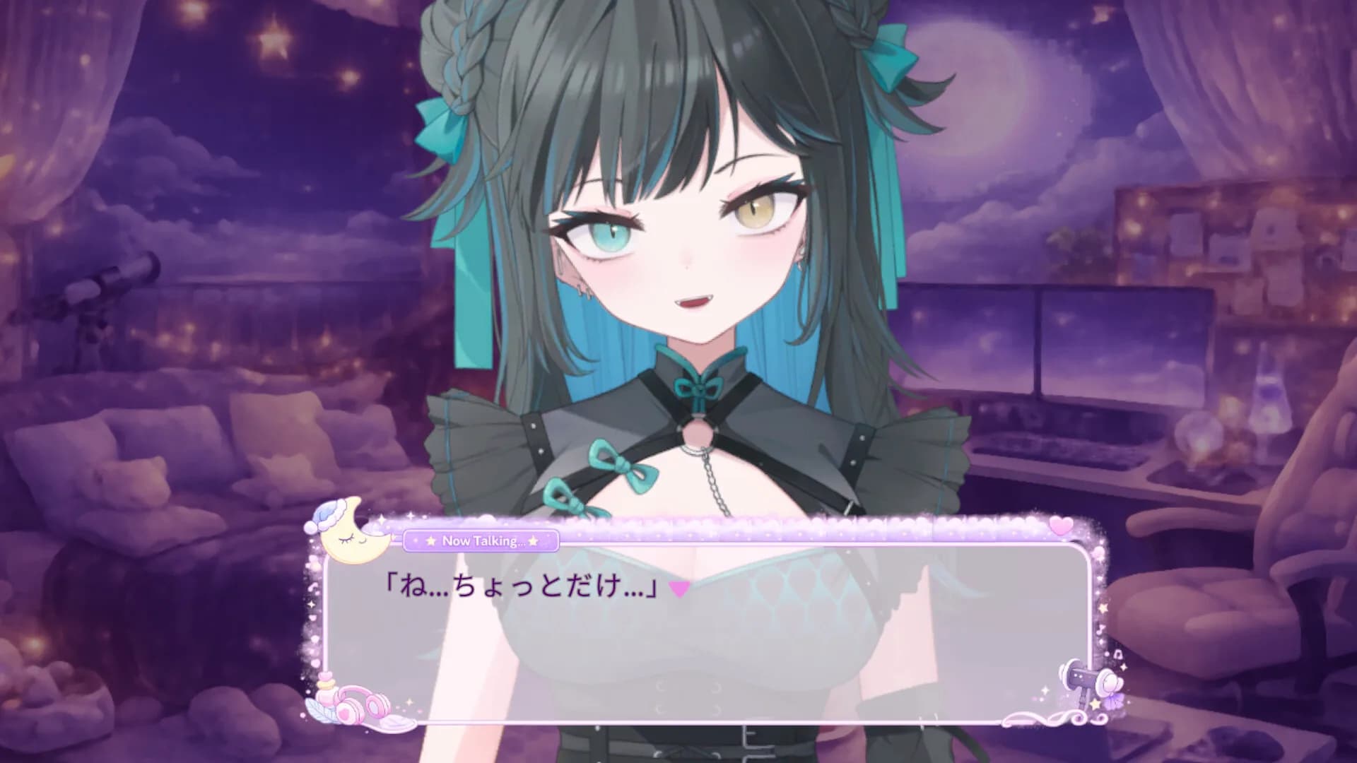 Secret Stream ASMR with Saya: Just the Two of Us görsel 6