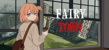 童话镇 the Fairy Town
