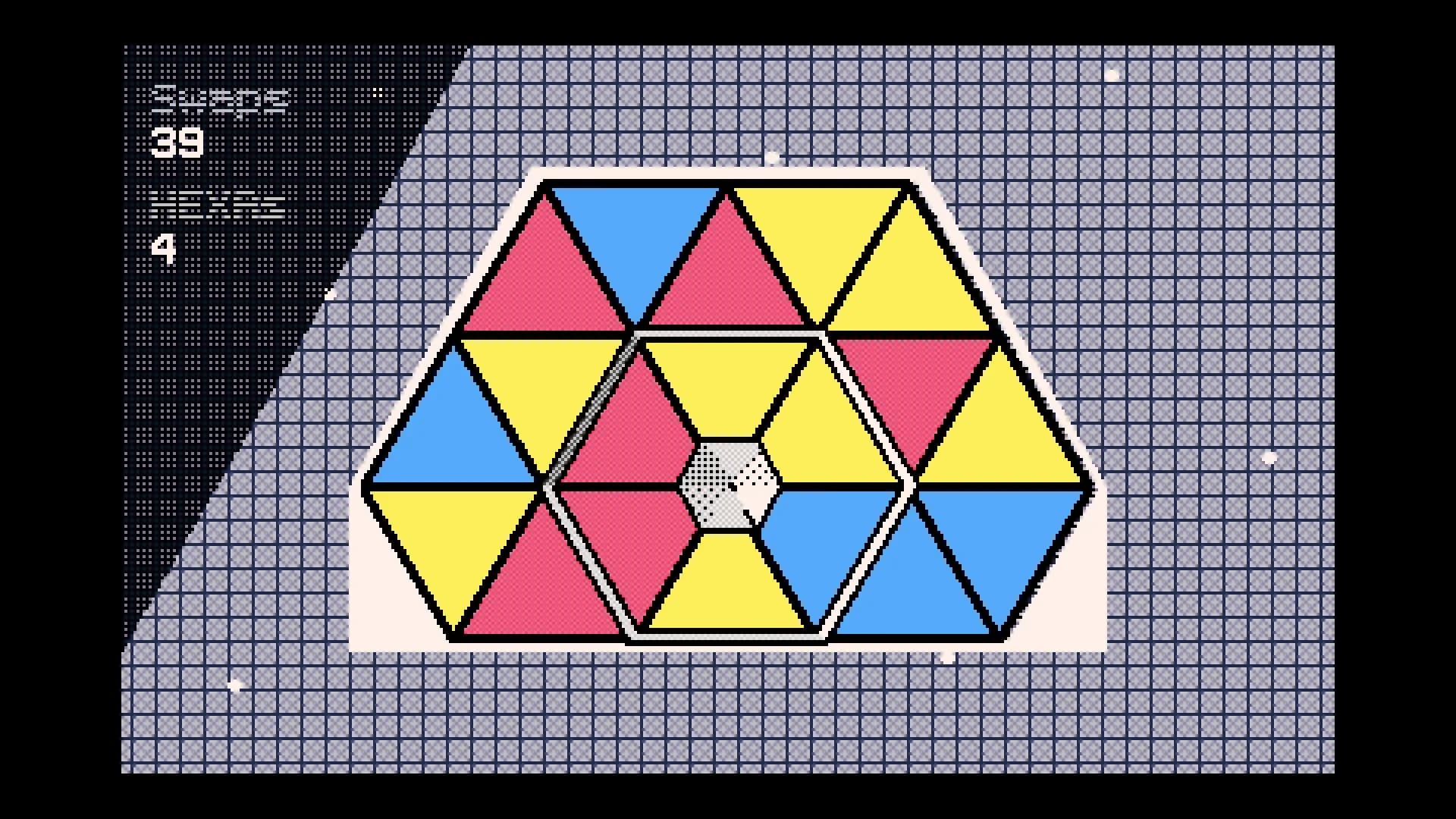 HEXA görsel 4
