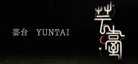 Yuntai görsel 1
