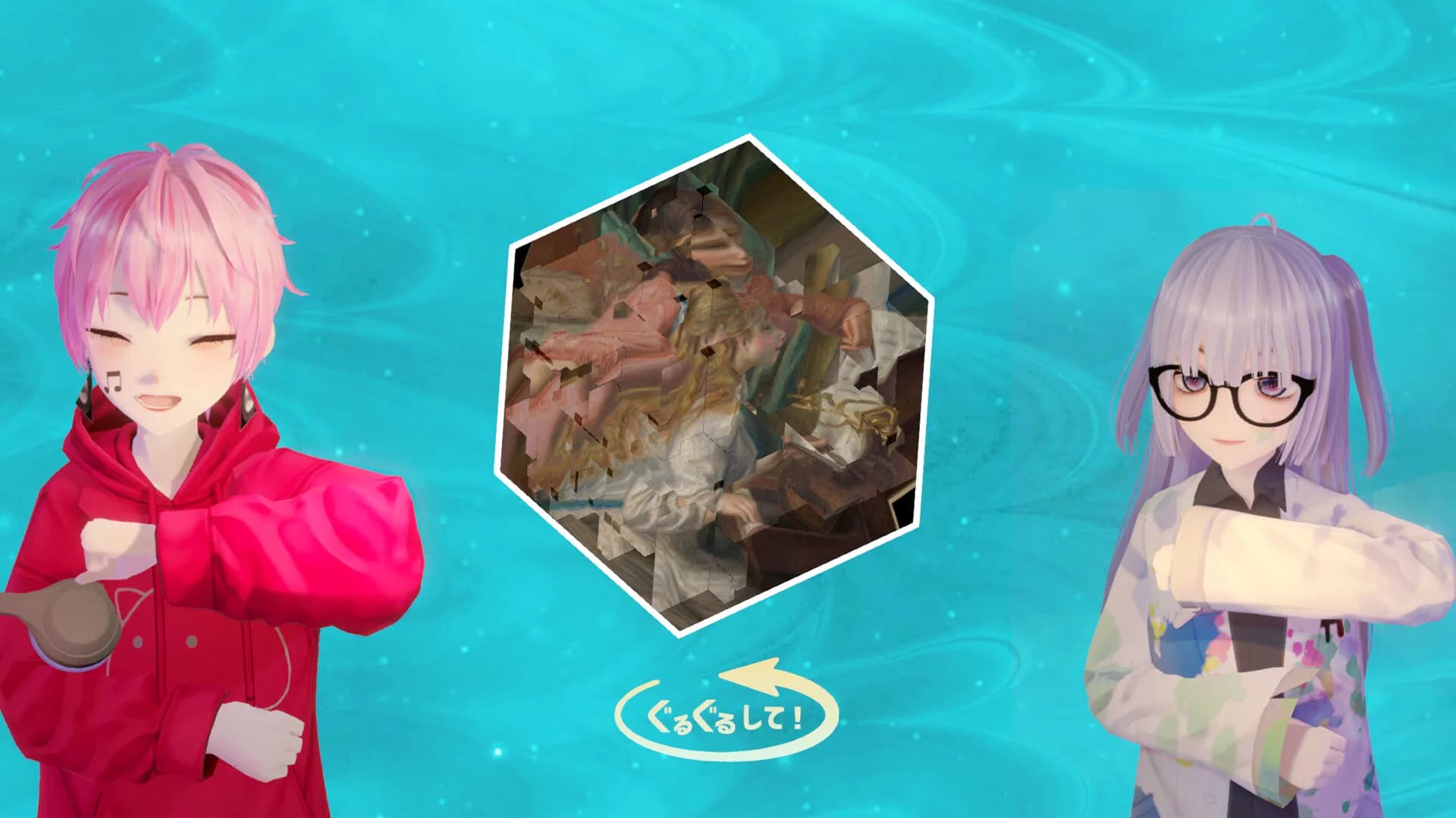 Two Voices: A Journey Through the MET with Rin and Mio görsel 2