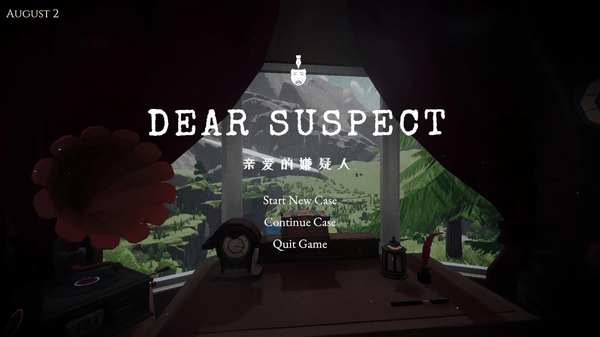 DEAR SUSPECT görsel 2