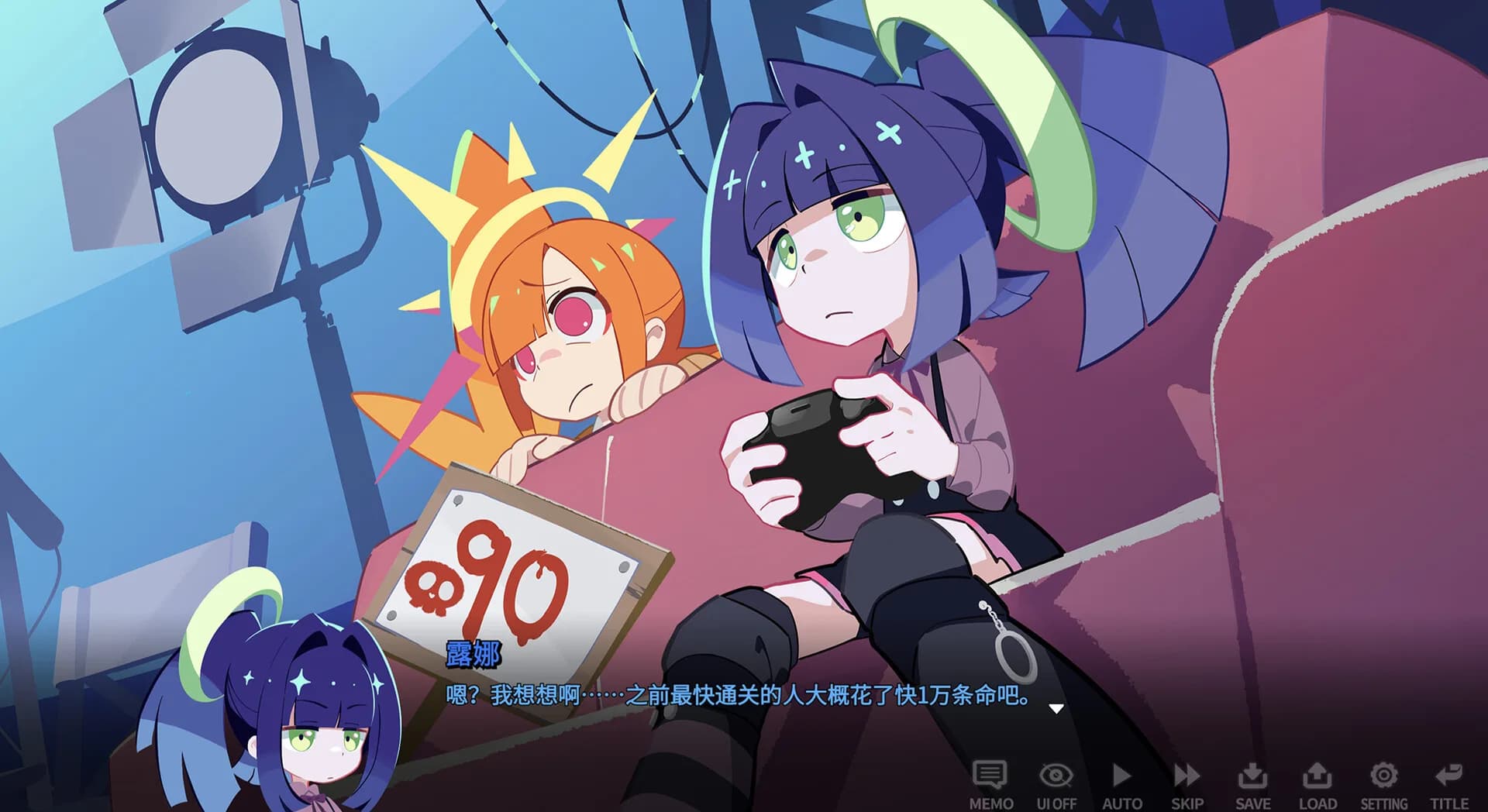 非常规放送部 Mika & Luna görsel 7
