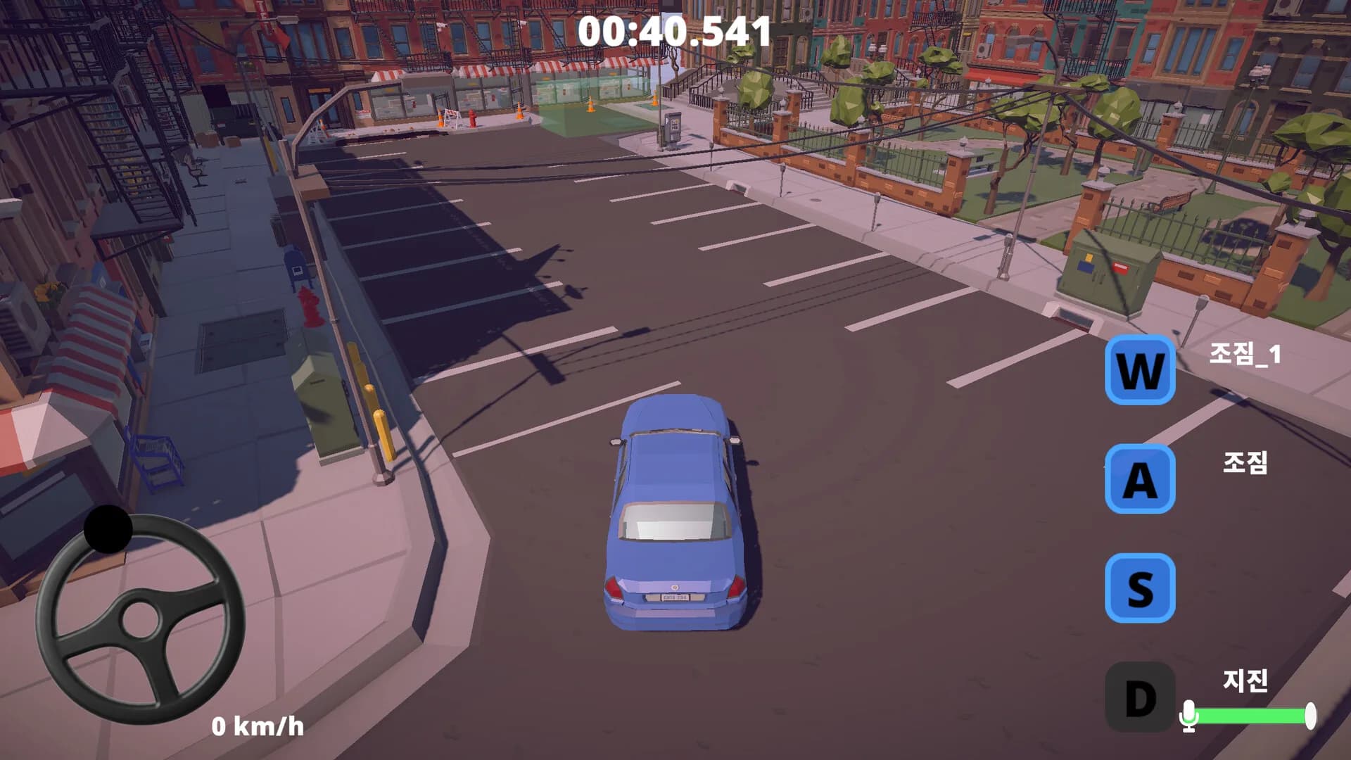 Park It! görsel 2