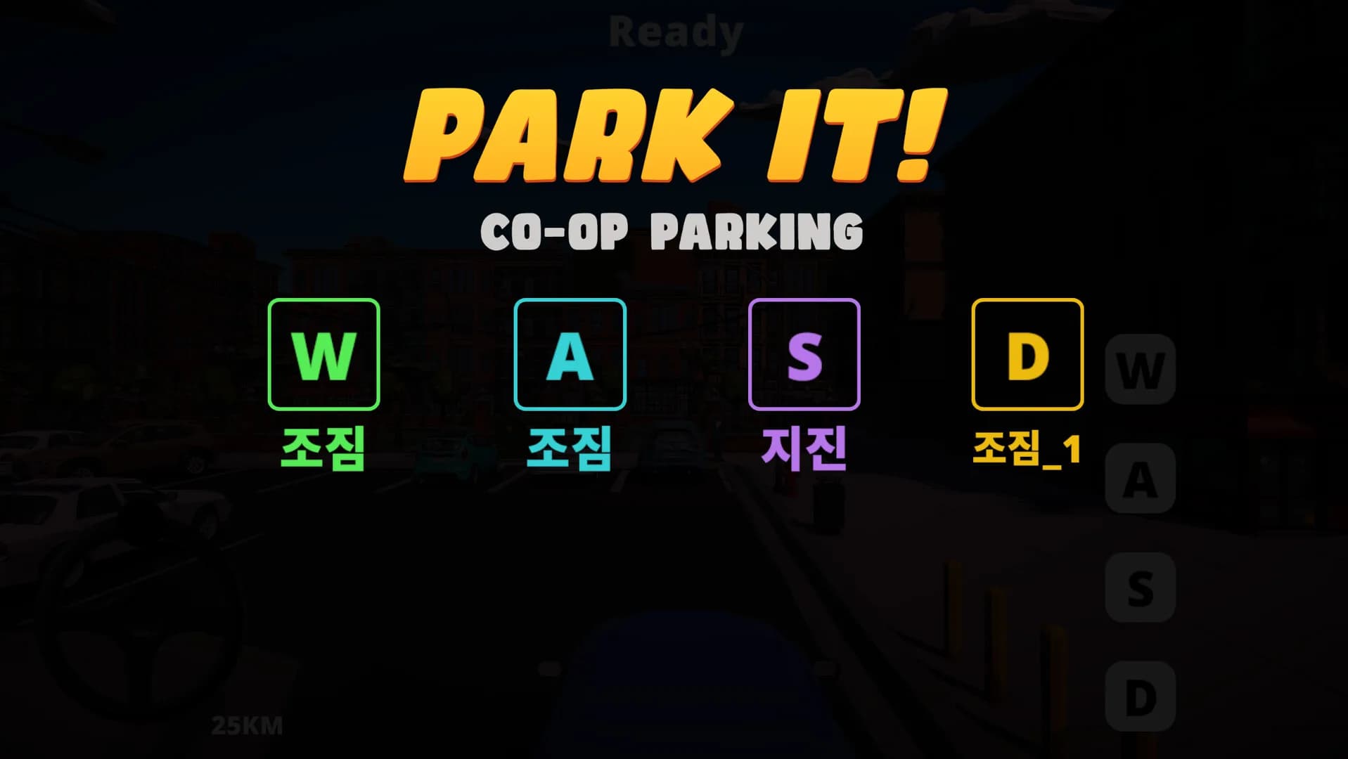Park It! görsel 4