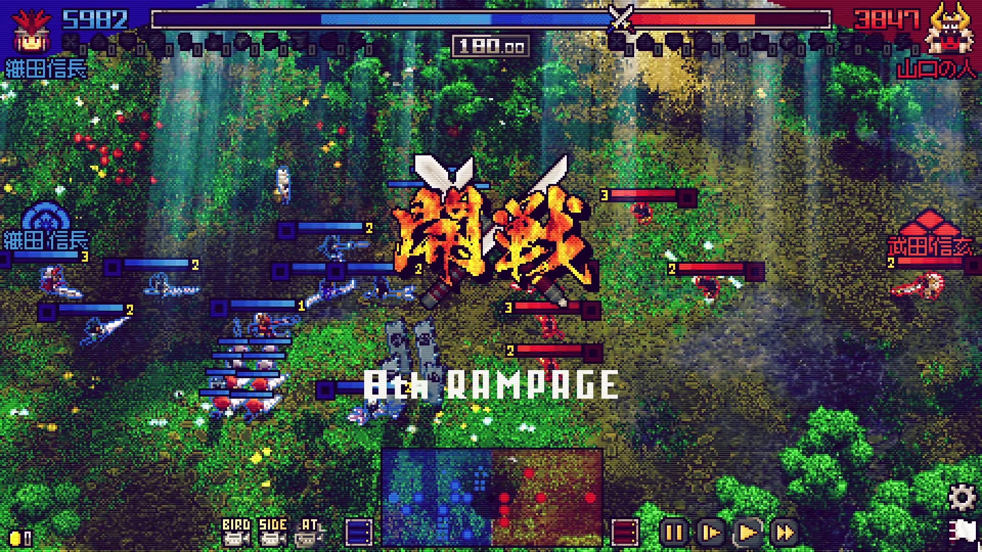 SAMURAI BRINGER - RAMPAGE - görsel 5