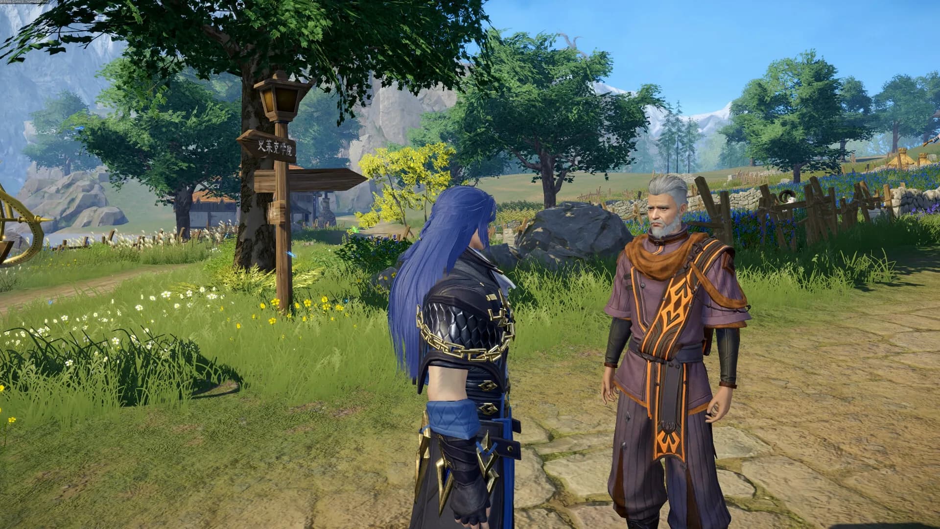 Soul Land: Awakening World görsel 5