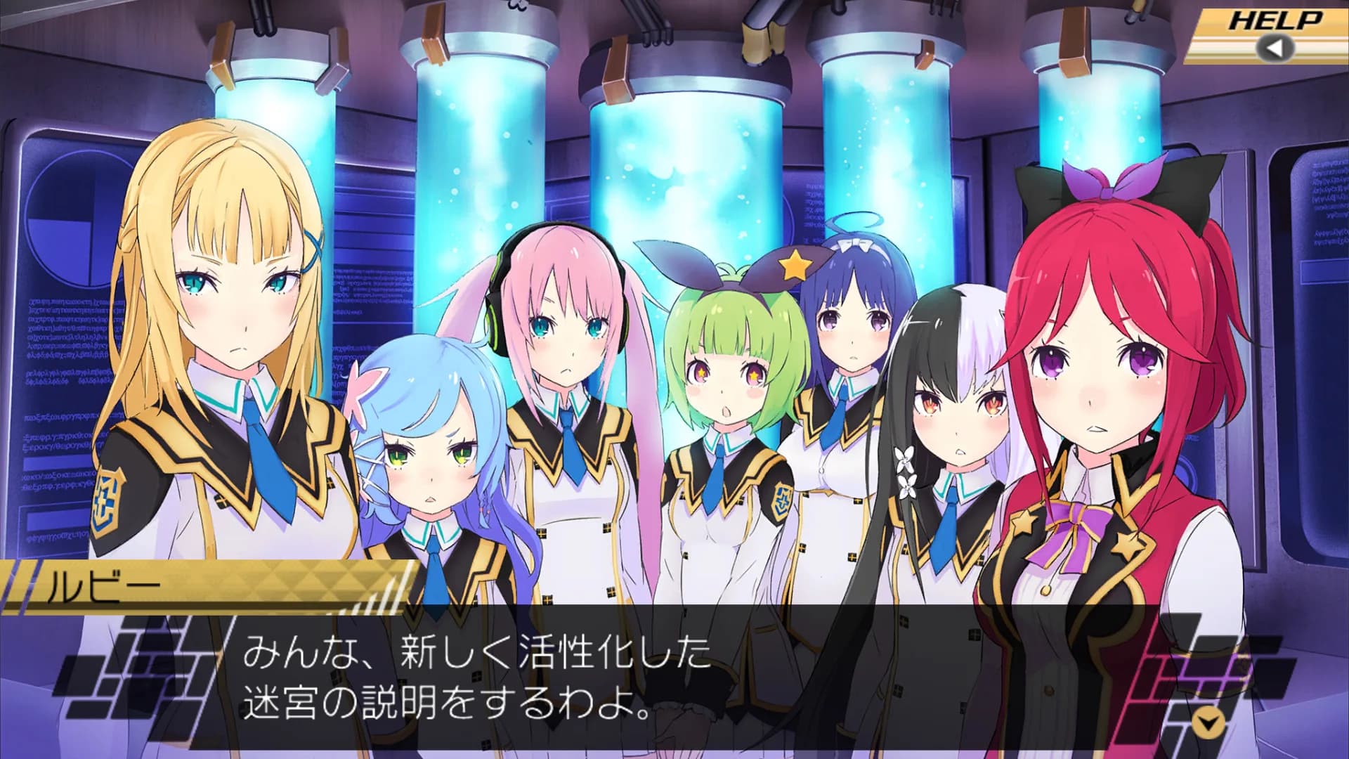 Conception II: Children of the Seven Stars görsel 13