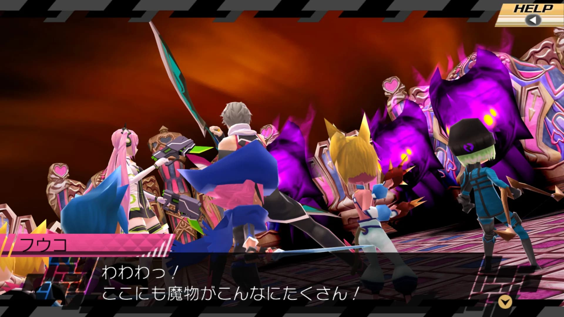 Conception II: Children of the Seven Stars görsel 10