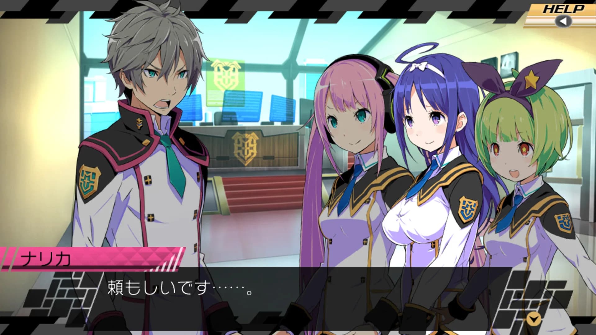 Conception II: Children of the Seven Stars görsel 11