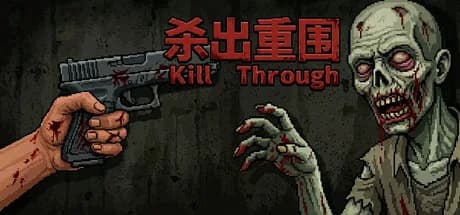 Kill Through görsel 1