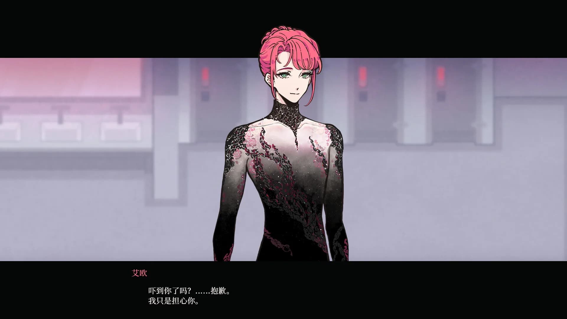 L.L.L.Liar 瞑目月台 görsel 5