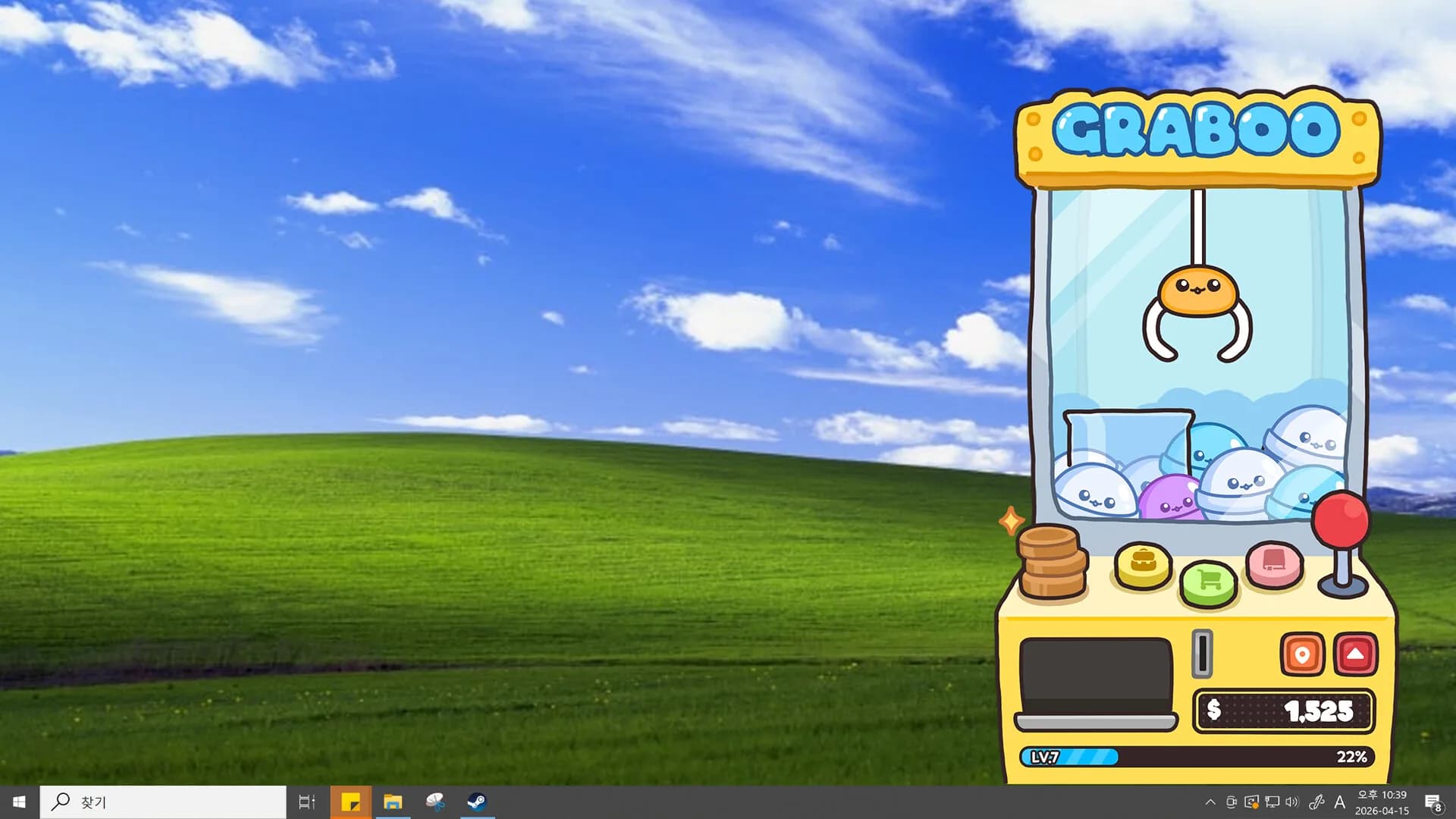 Desktop Claw Master görsel 2