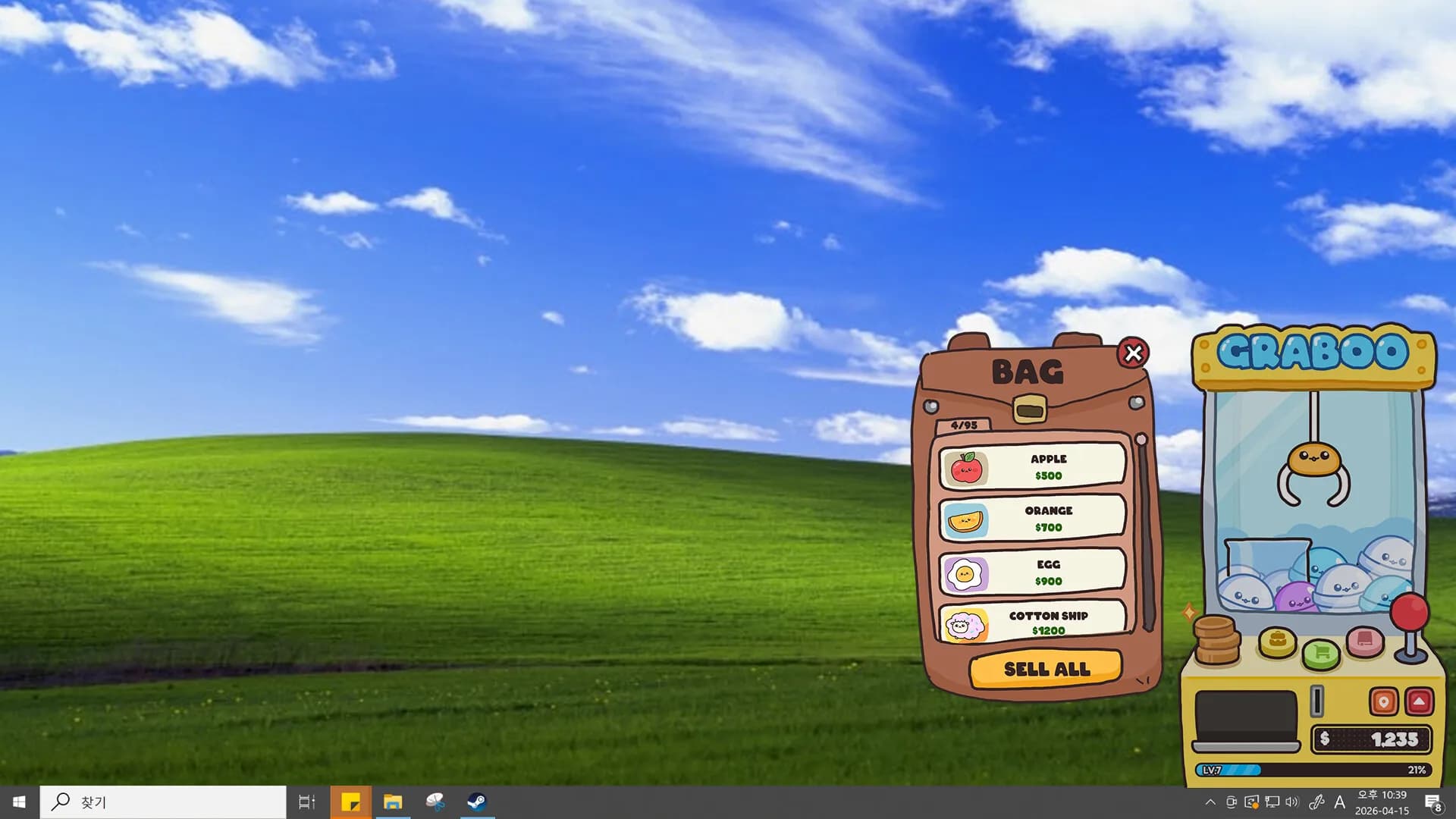 Desktop Claw Master görsel 3
