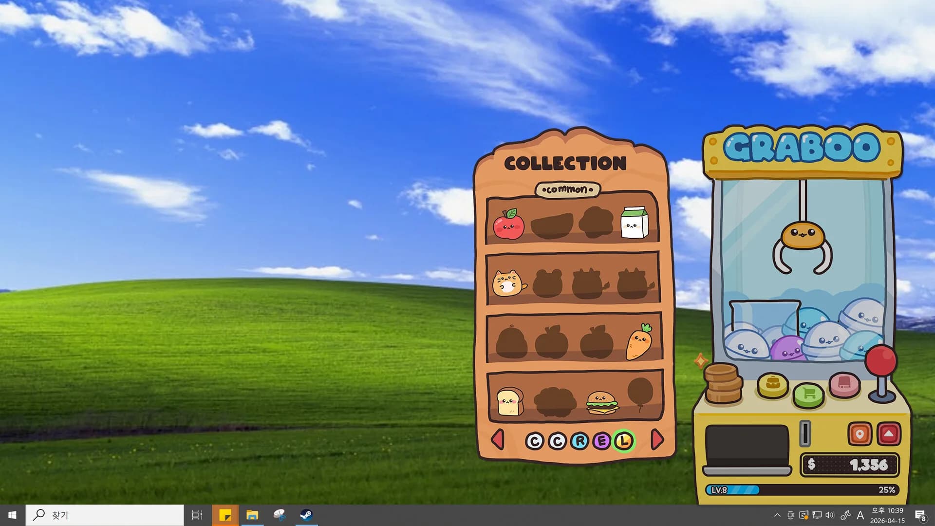 Desktop Claw Master görsel 5