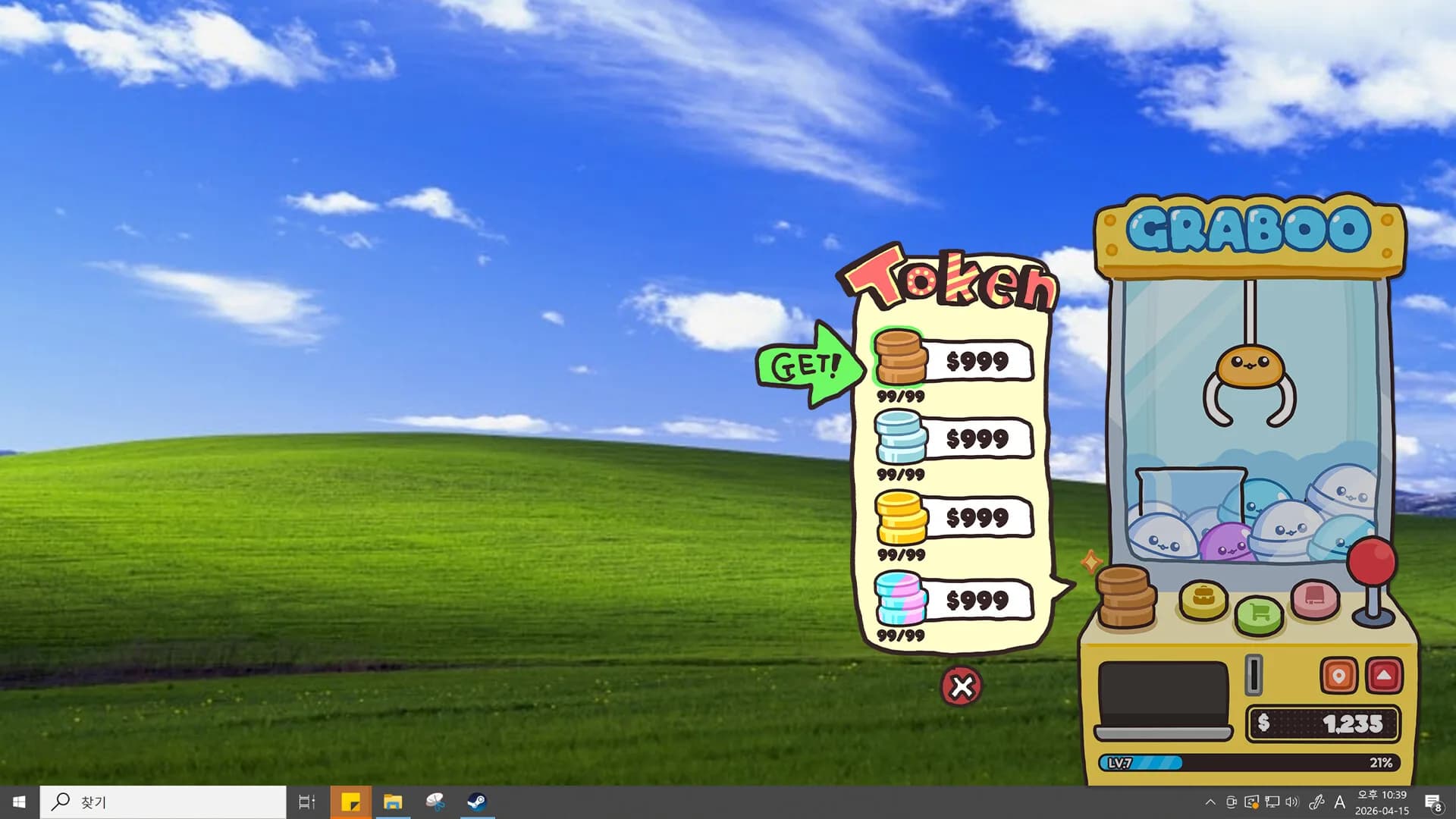 Desktop Claw Master görsel 6