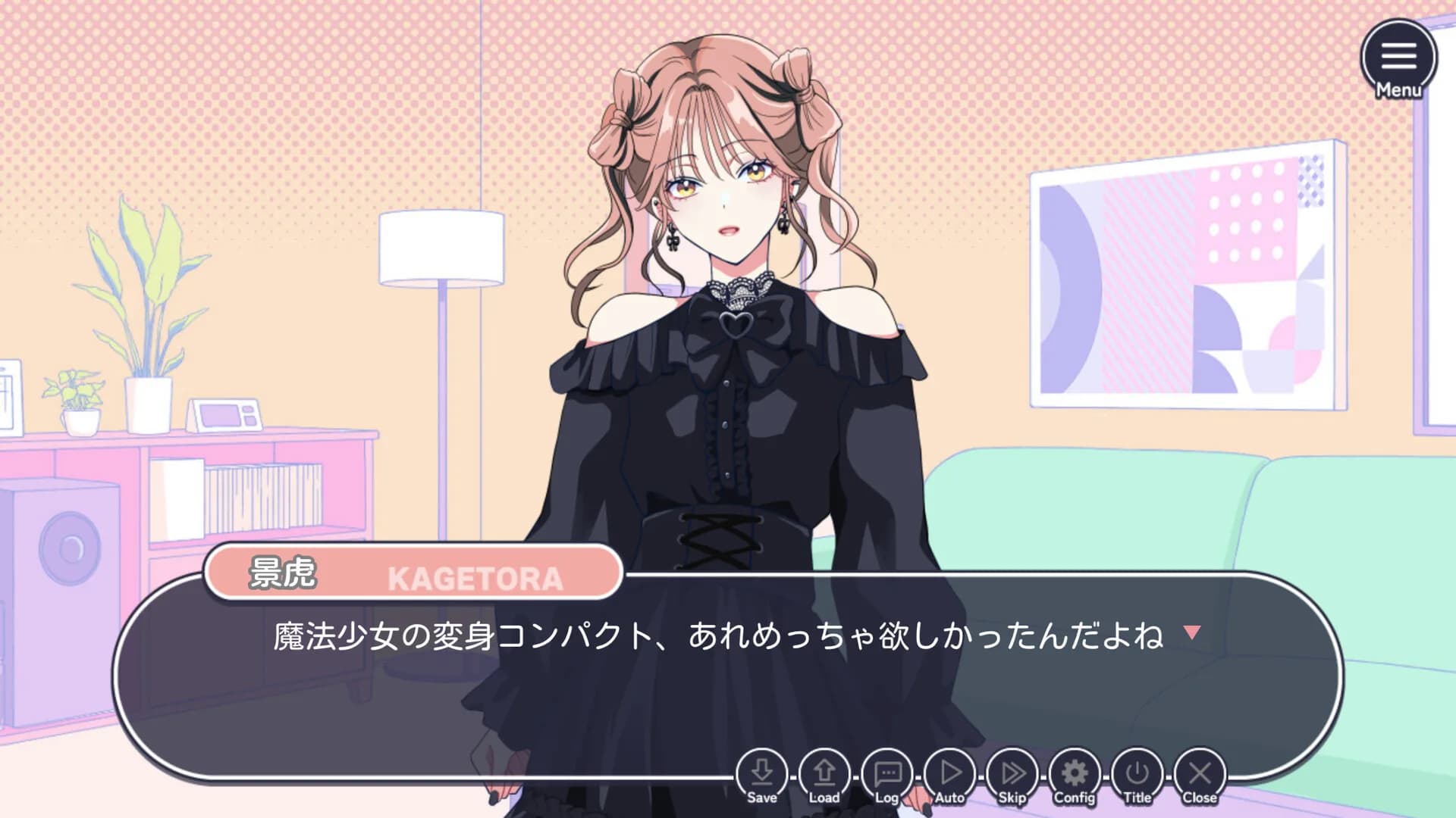 イケ勘 - イケメンになるかどうか勘で付き合うゲーム - görsel 5