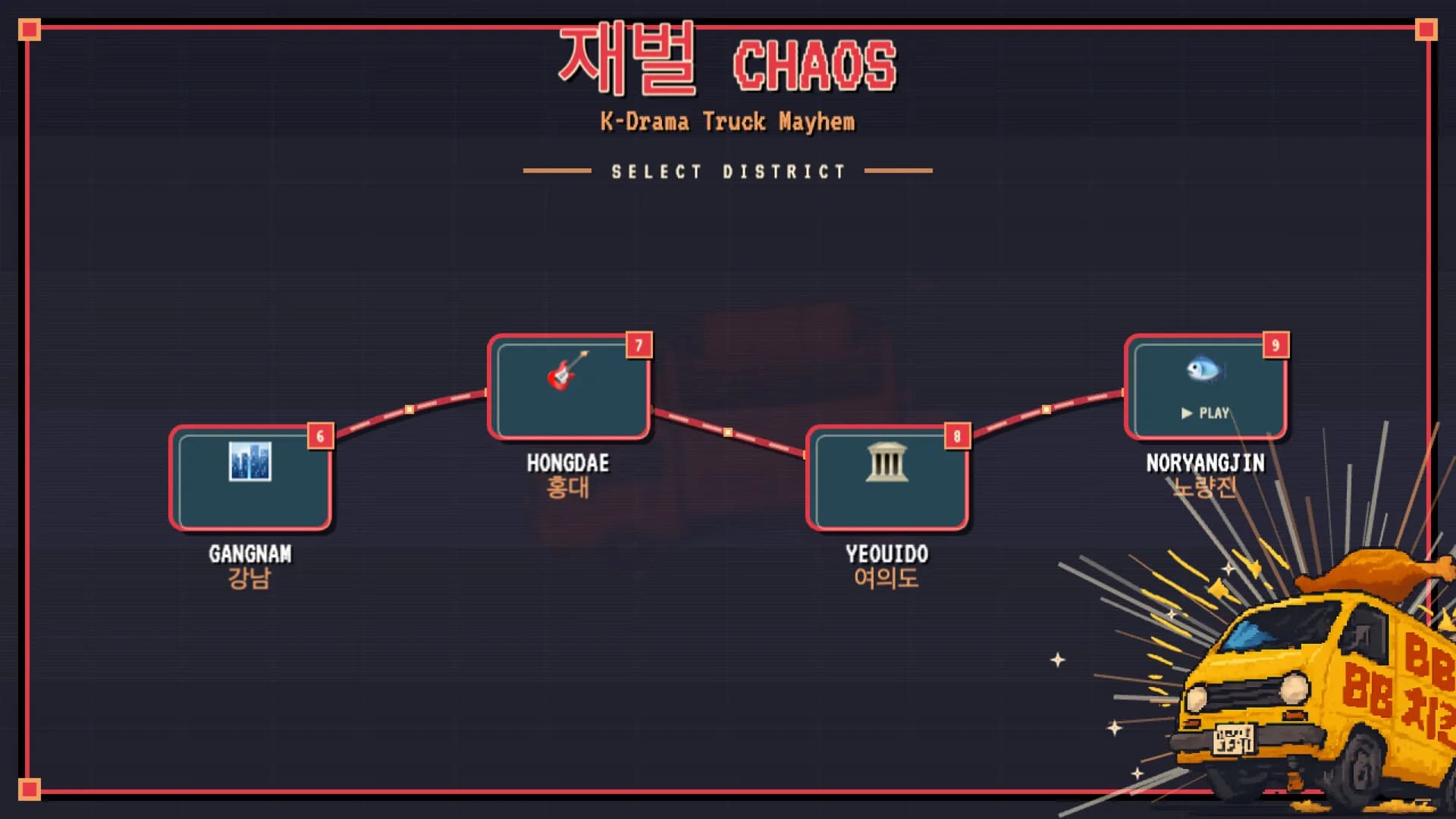 Chaebol Chaos görsel 4