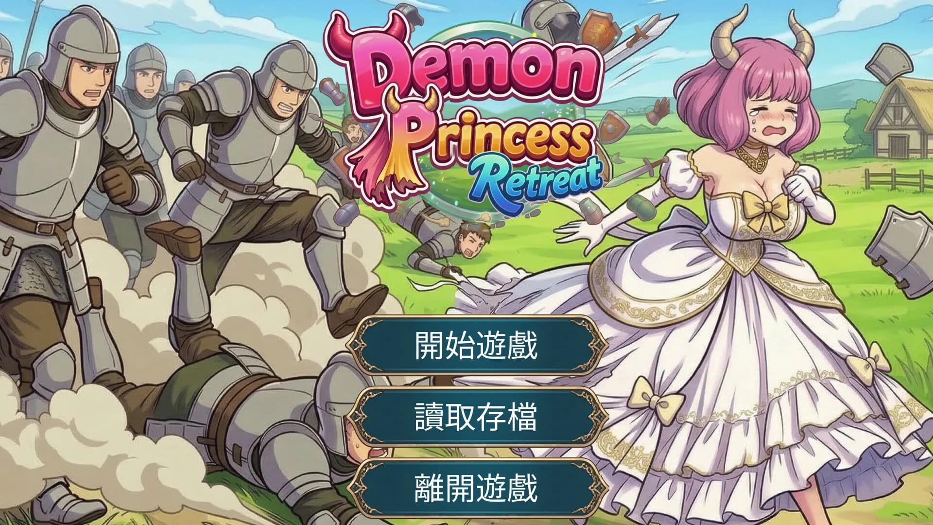 Demon Princess Retreat görsel 6