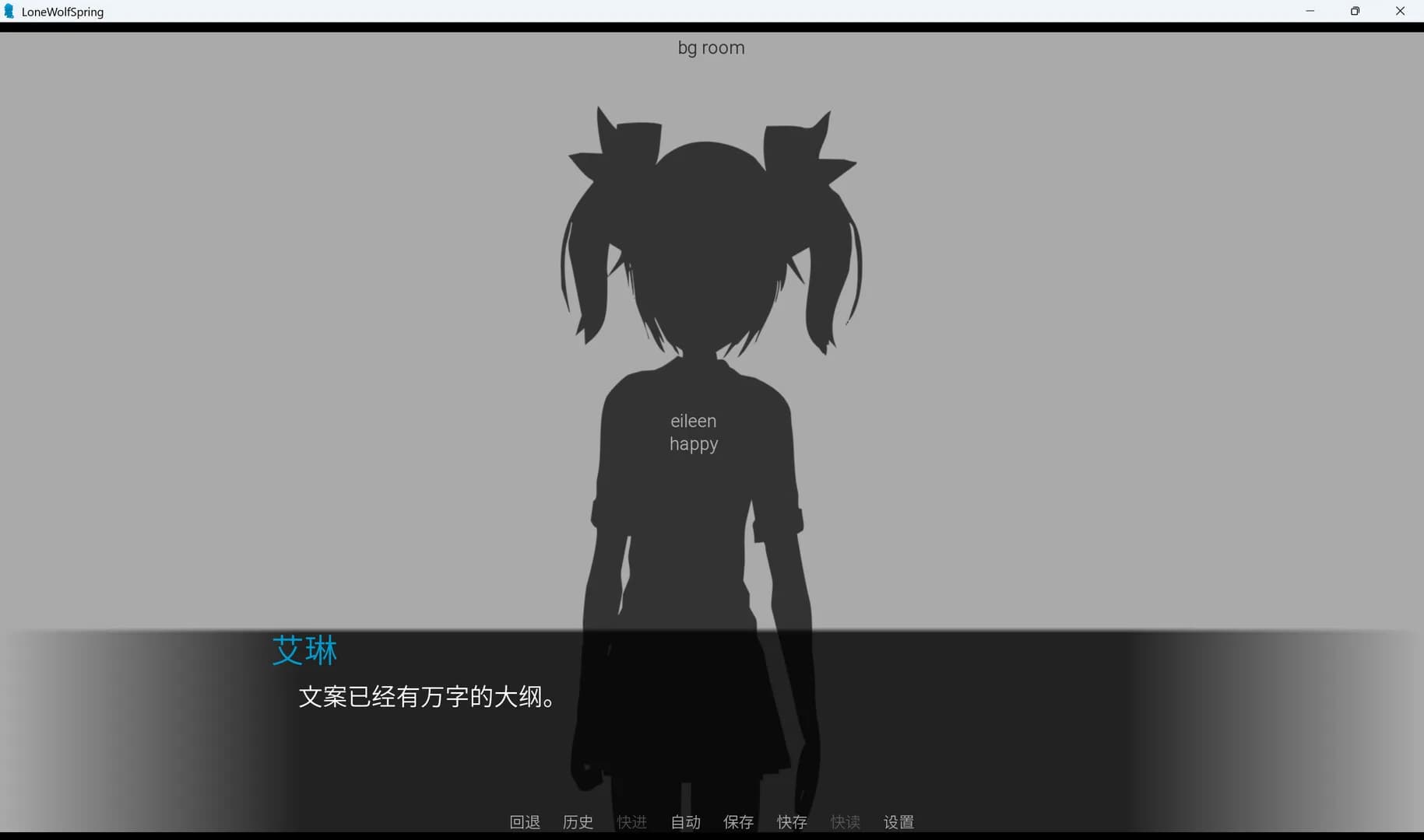 研究生病院 görsel 3
