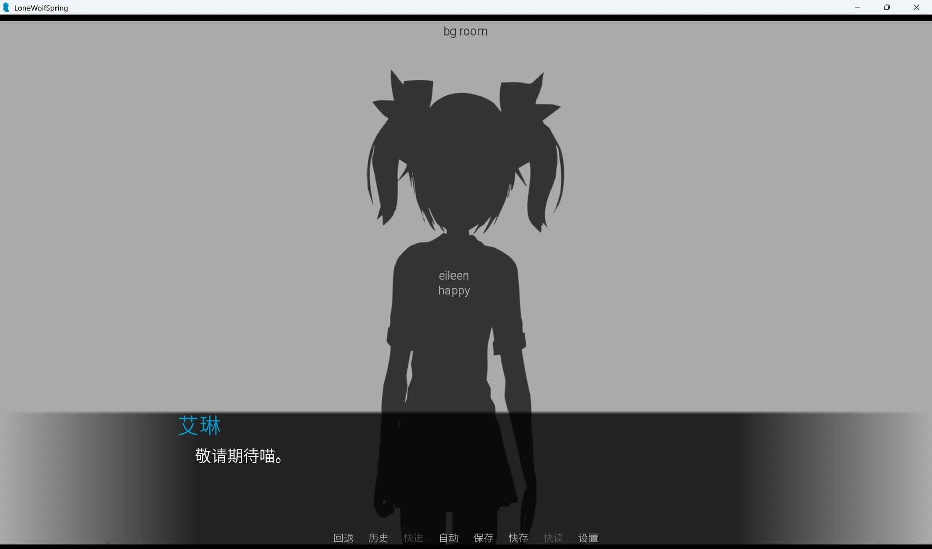 研究生病院 görsel 5