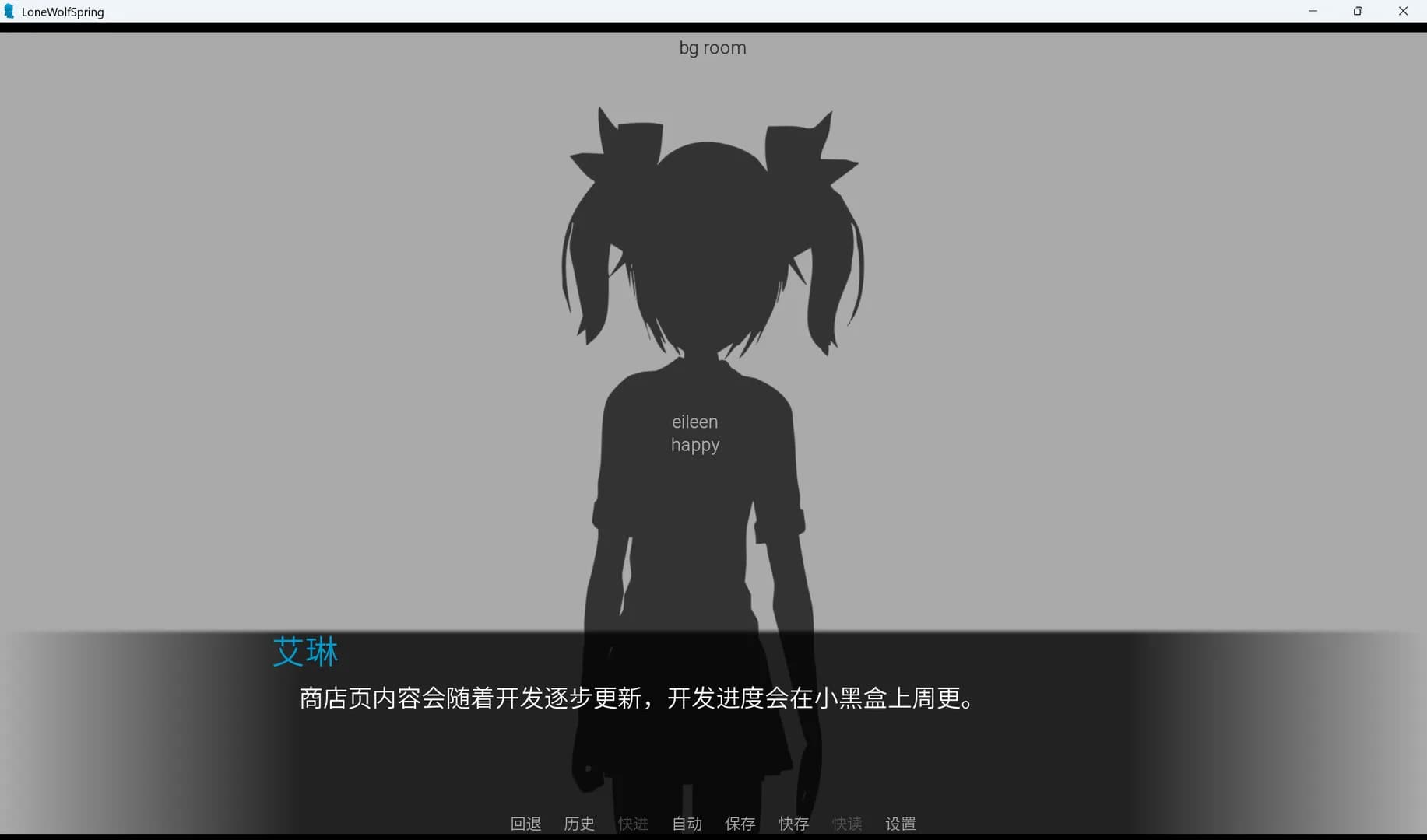 研究生病院 görsel 6