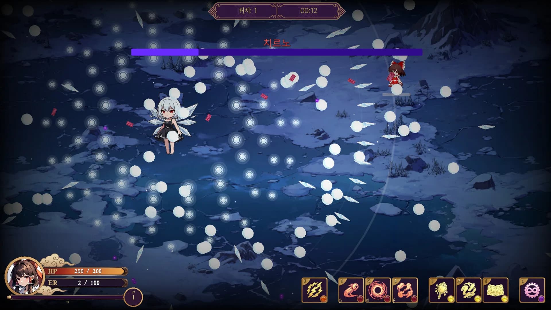 Touhou Erosion ~ The Fallen Shrine Maiden of Paradise görsel 6