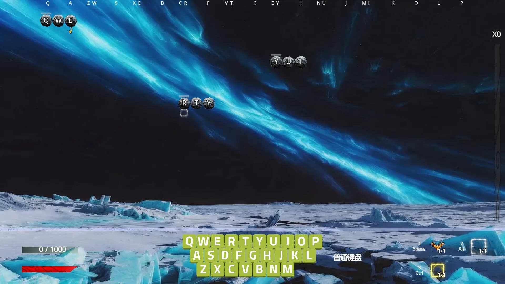 Keyboard Warrior: Type to Destroy görsel 2