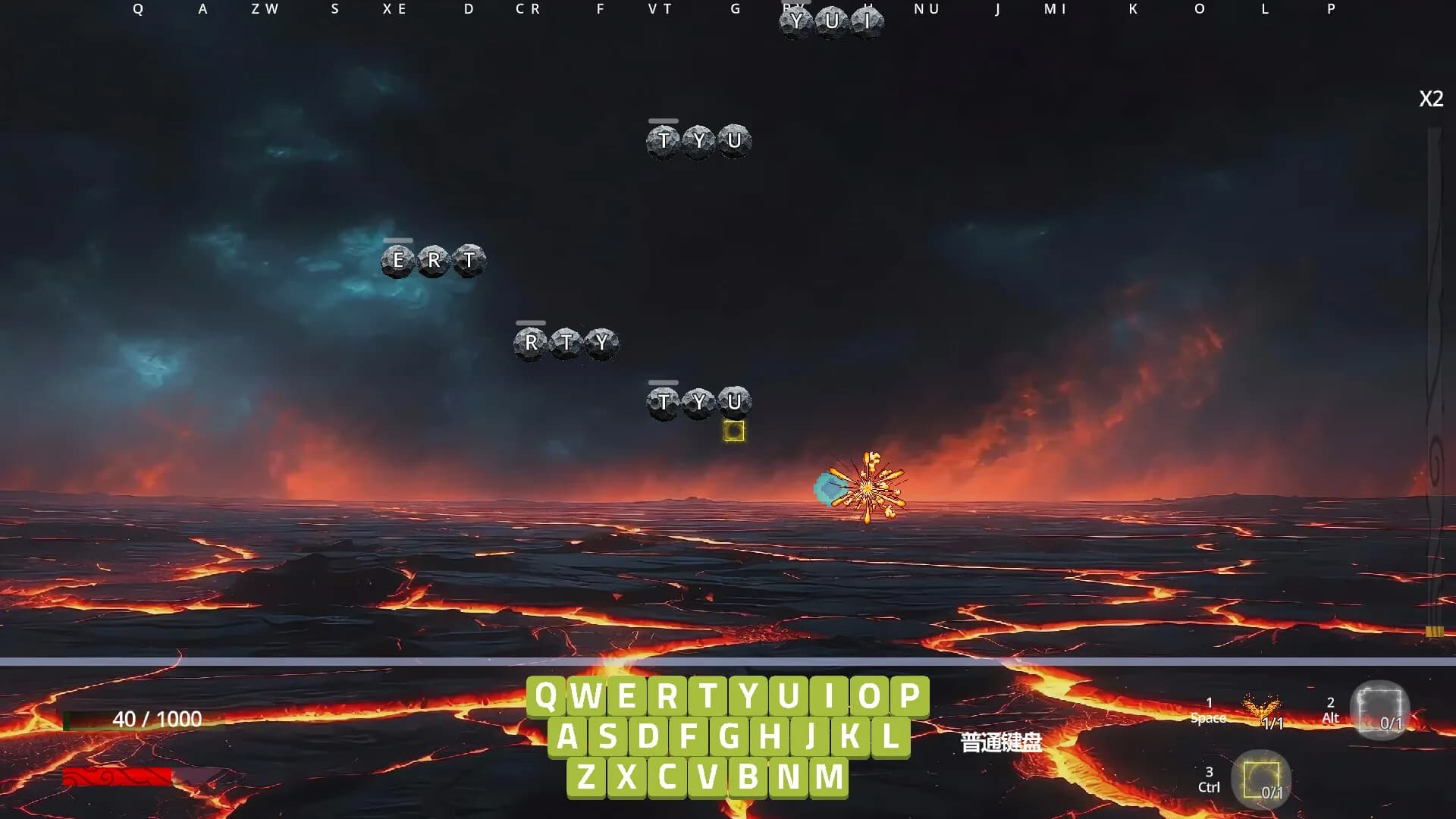 Keyboard Warrior: Type to Destroy görsel 5