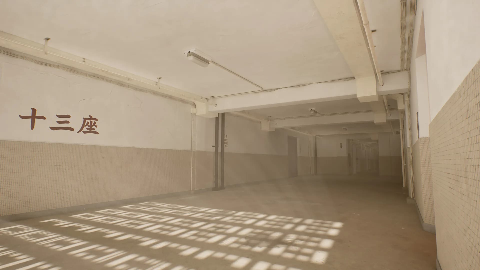 BLOCK13 görsel 2