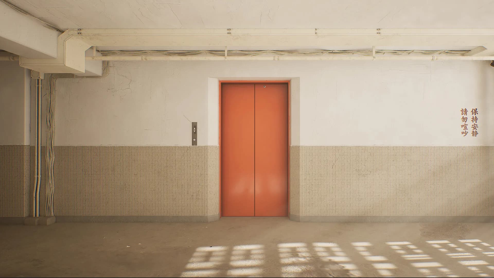 BLOCK13 görsel 5