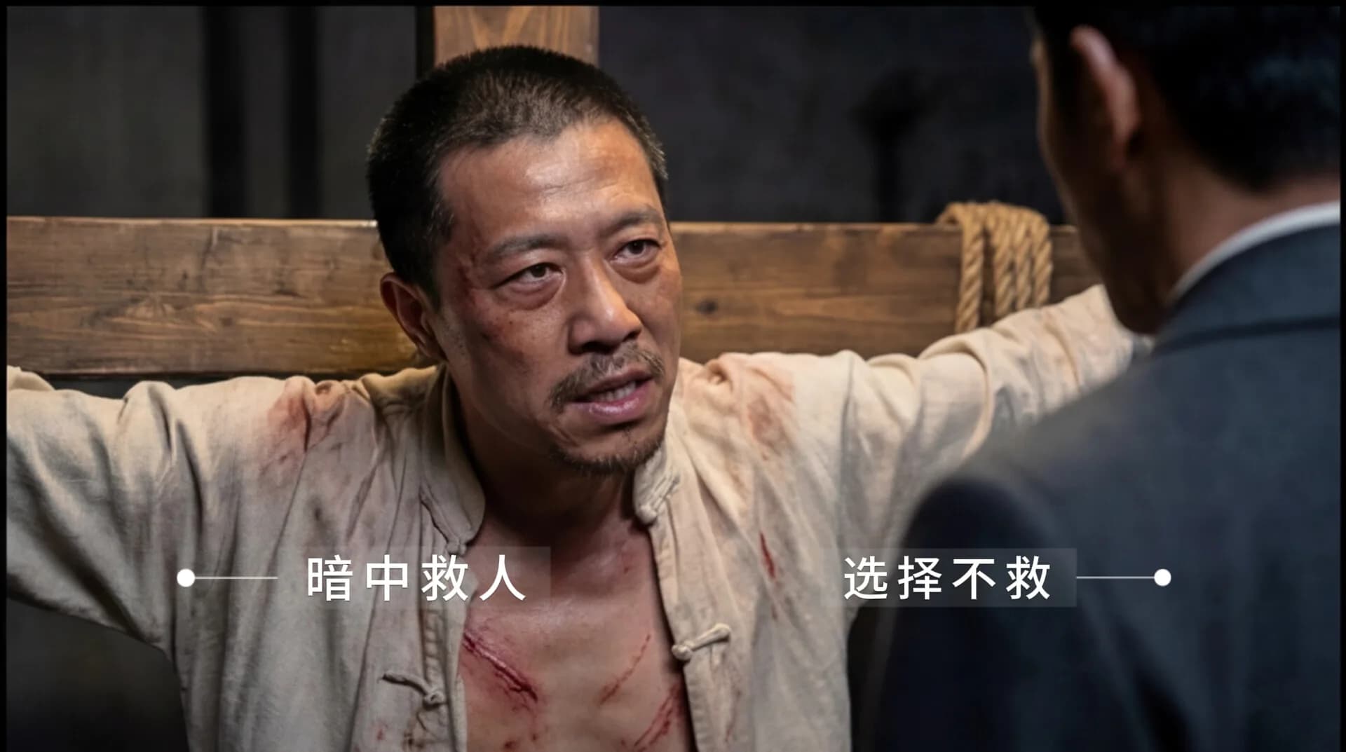 代号清风 görsel 10