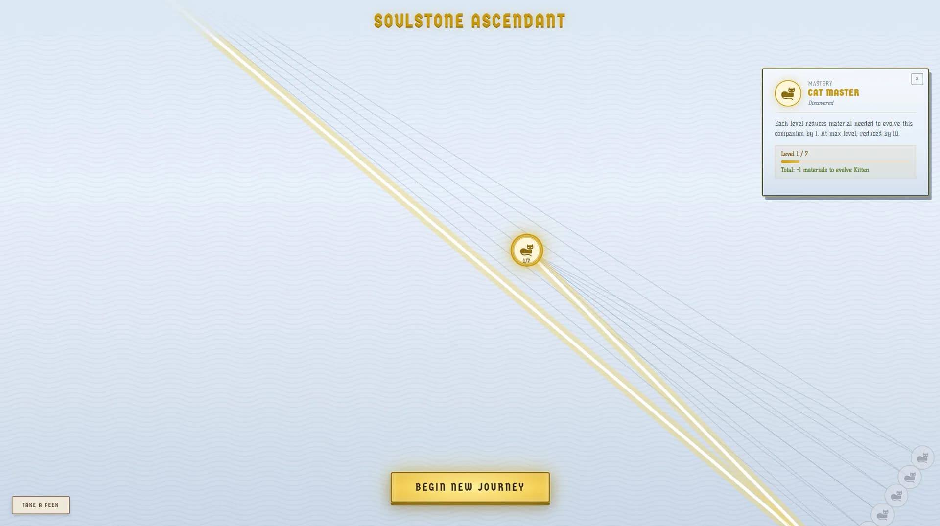 Soulstack görsel 20