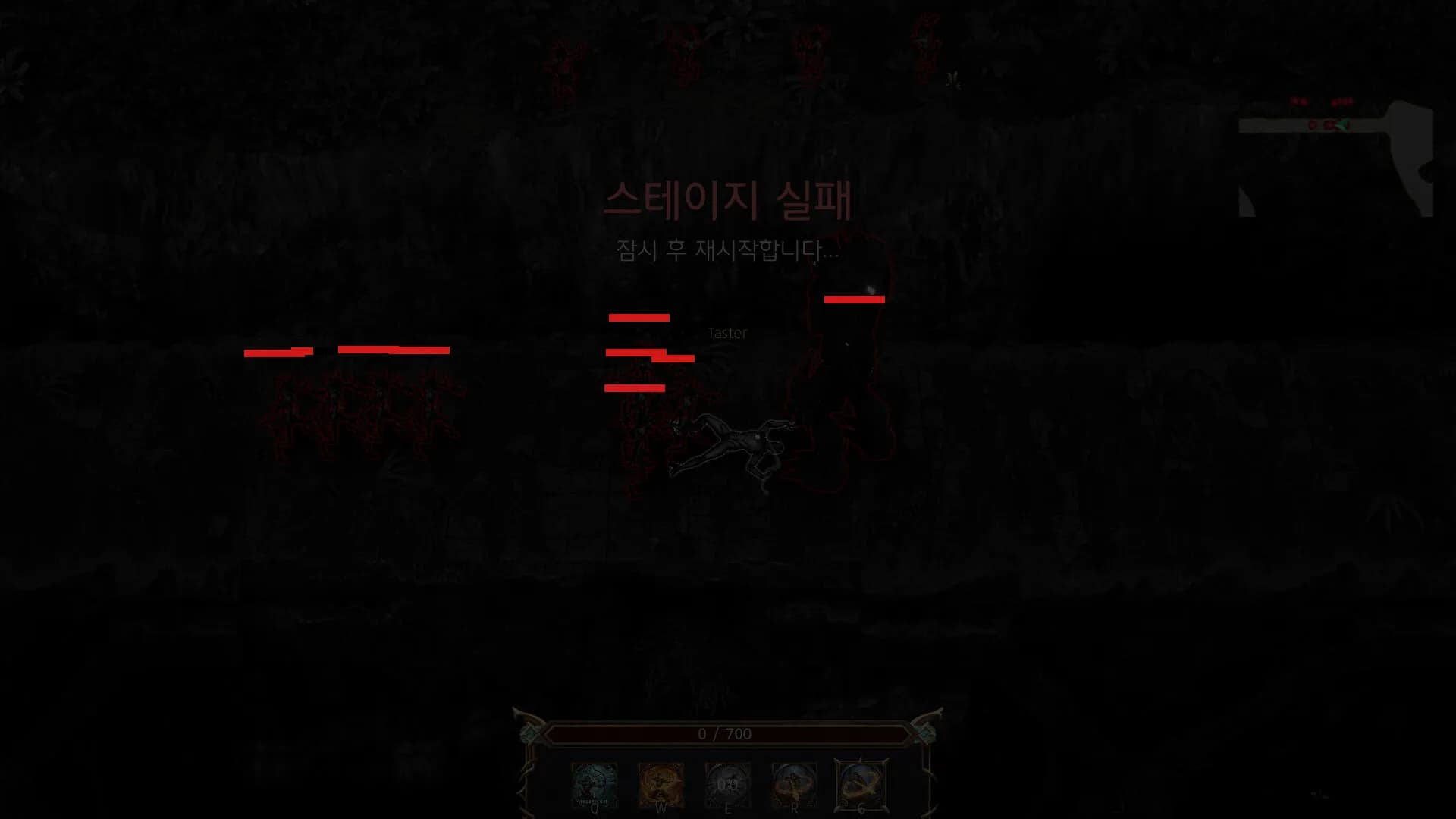 End Quest görsel 5