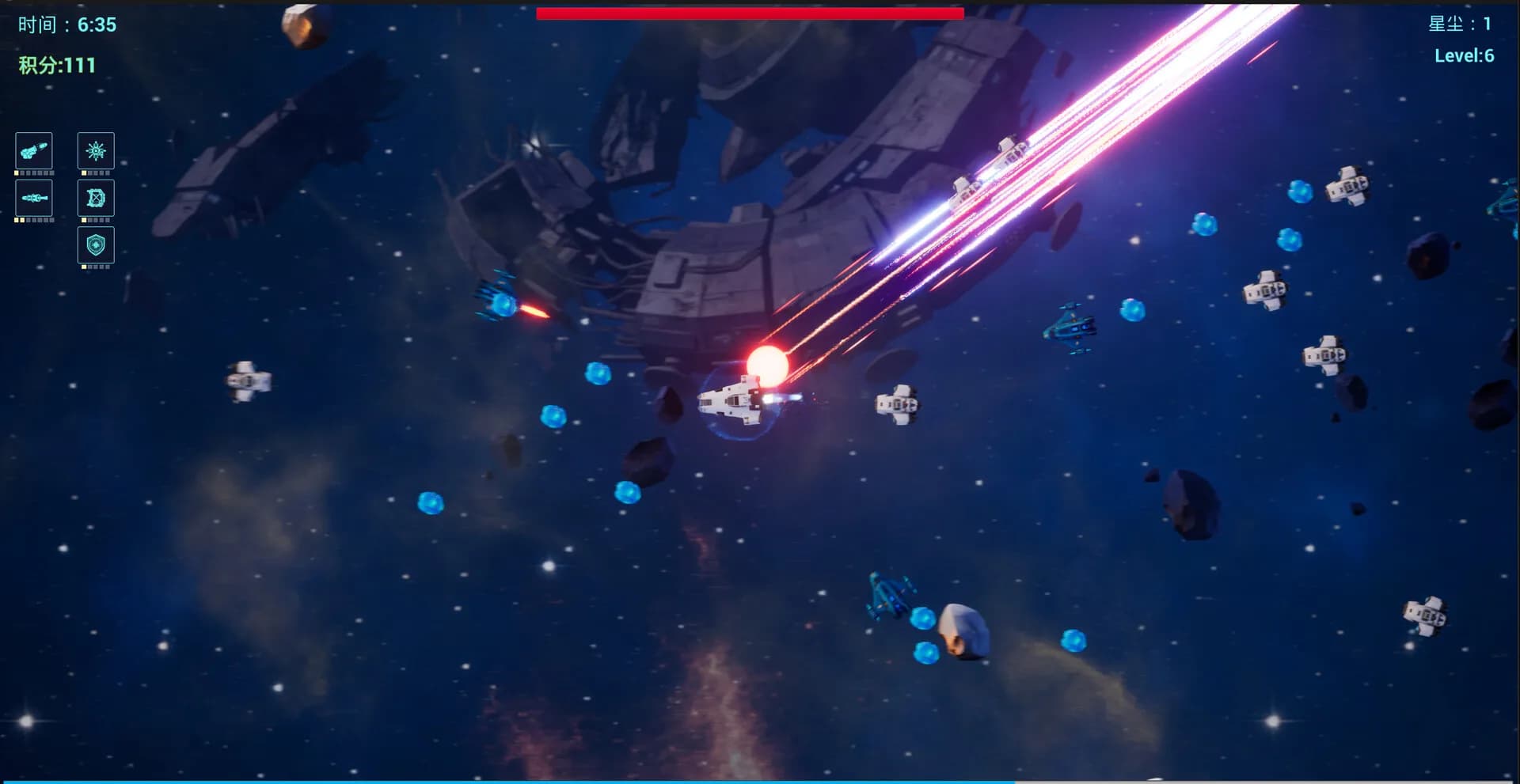 Deep Space Survivor: Endless Starfield görsel 3