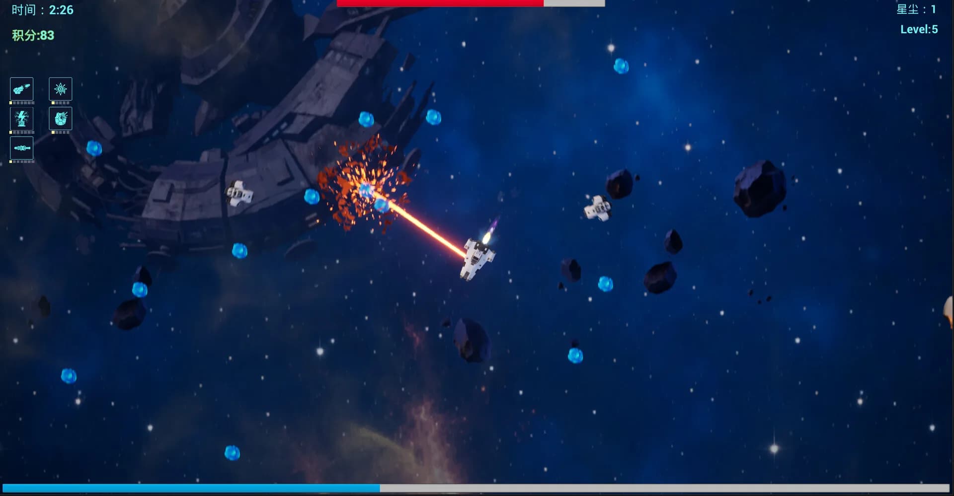 Deep Space Survivor: Endless Starfield görsel 6