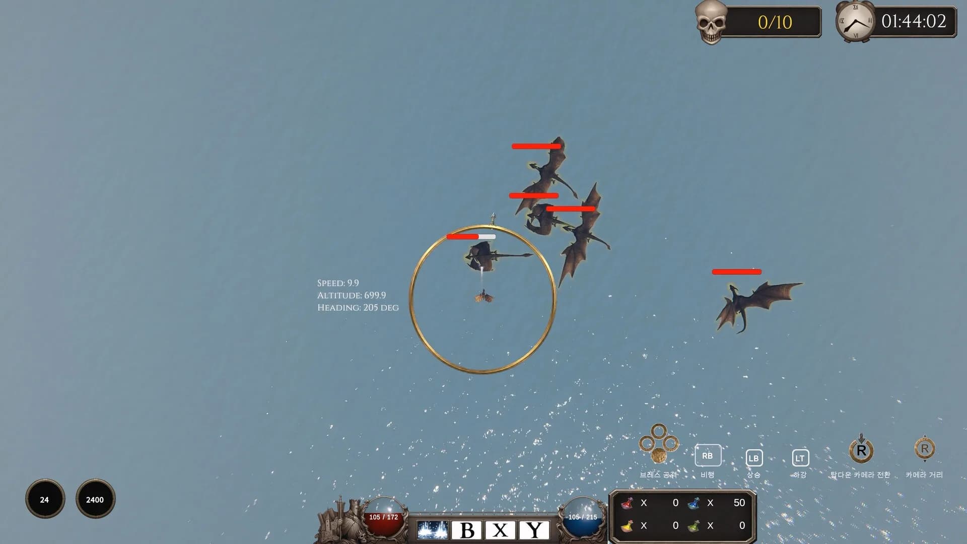 Save Princess Torosso görsel 8