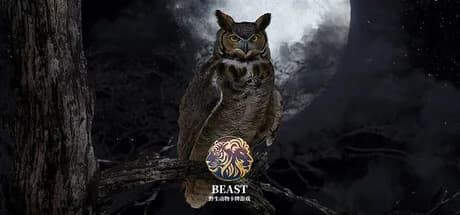 BEAST görsel 1