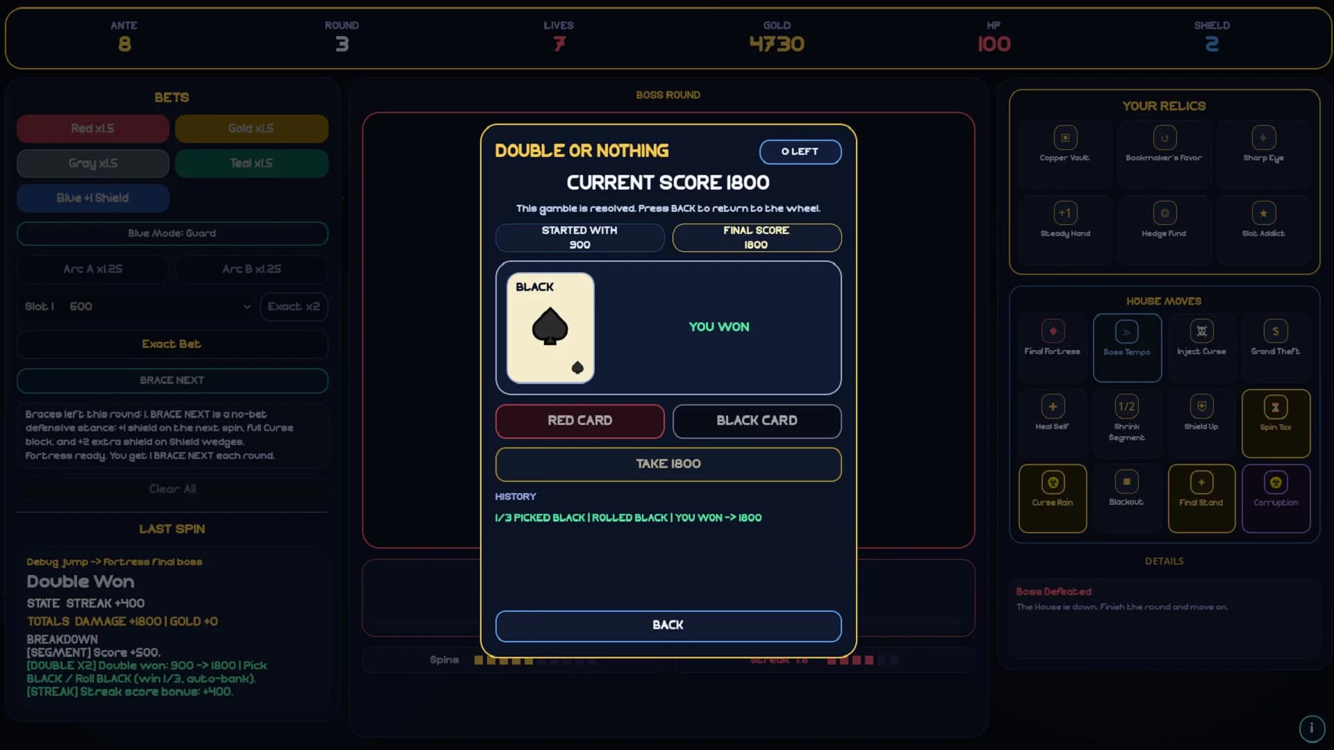 Double or Nothing görsel 3