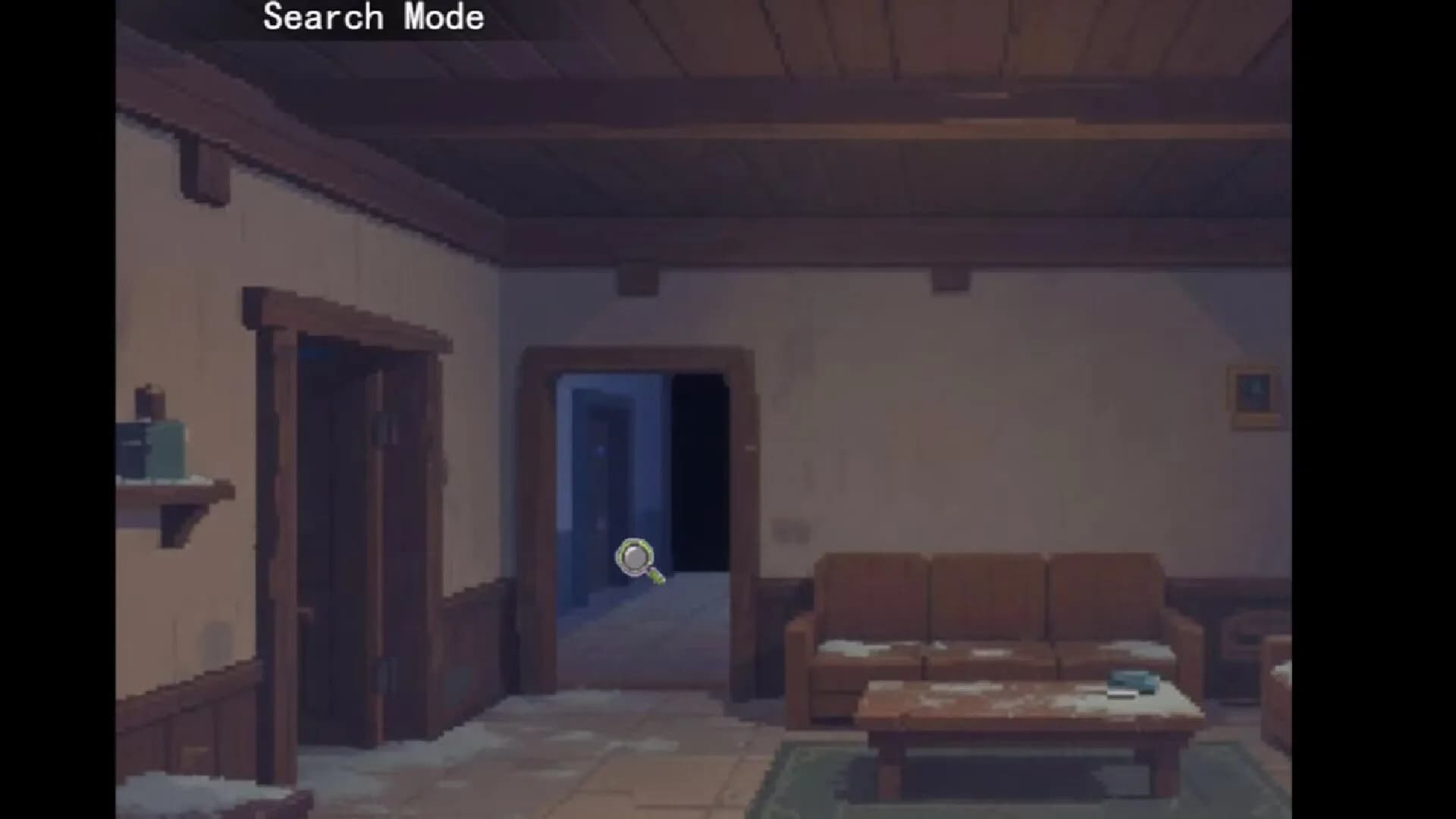 失焦 Out of Focus görsel 4