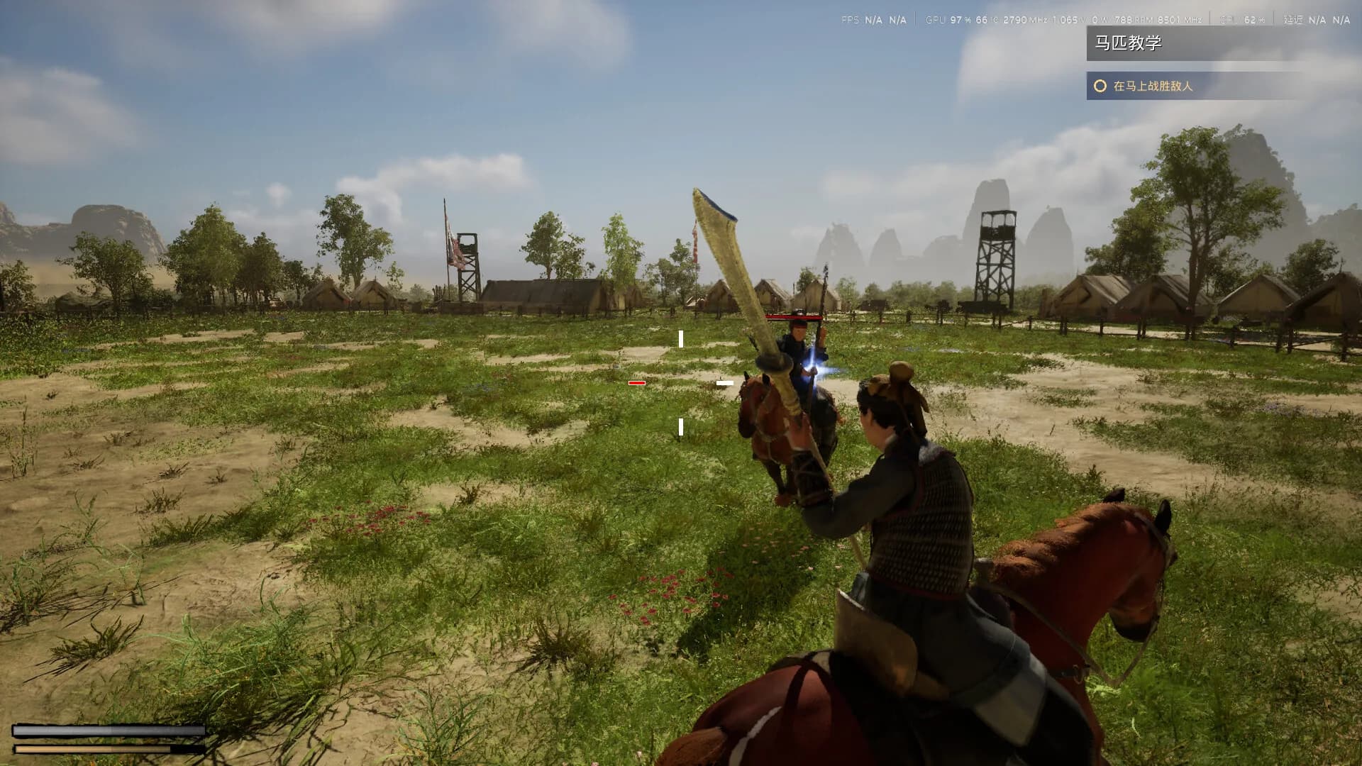 Warfront: Three Kingdoms görsel 15