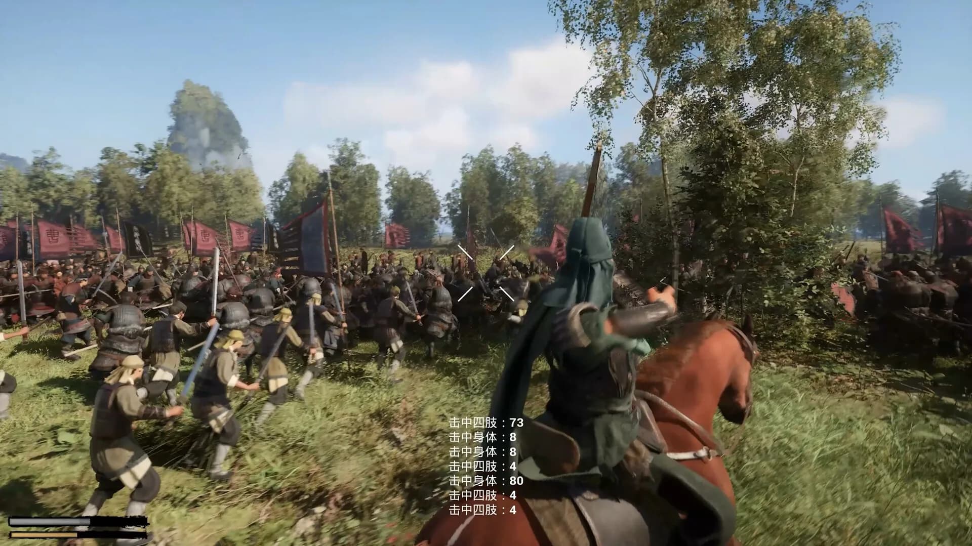Warfront: Three Kingdoms görsel 4