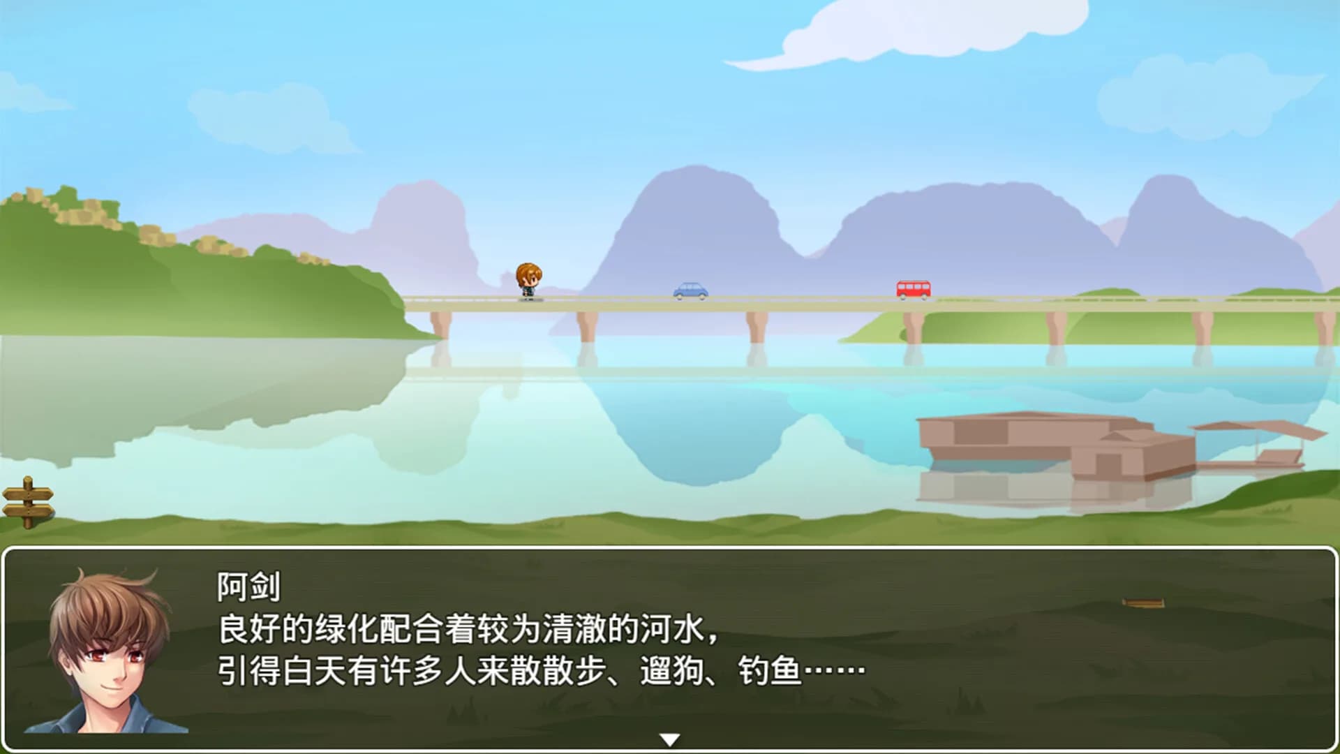 历史的回旋(History in Retrospect‌) görsel 4