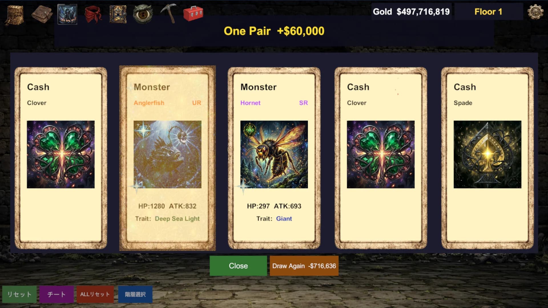 Card Pack Dungeon görsel 3
